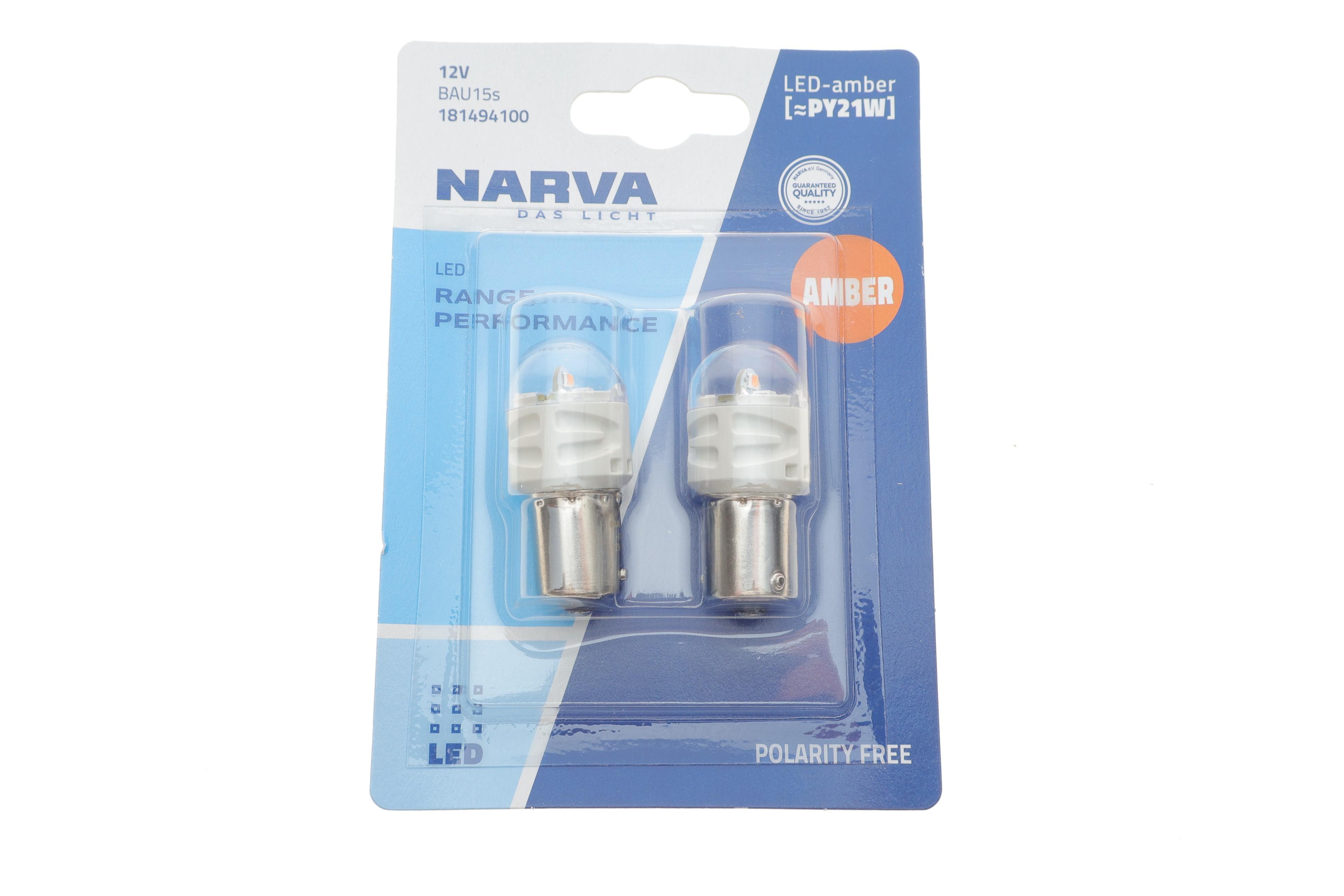 Автолампа PY21W 12V 2.15W BAU15s LED (жовта) (К-кт 2 шт.)