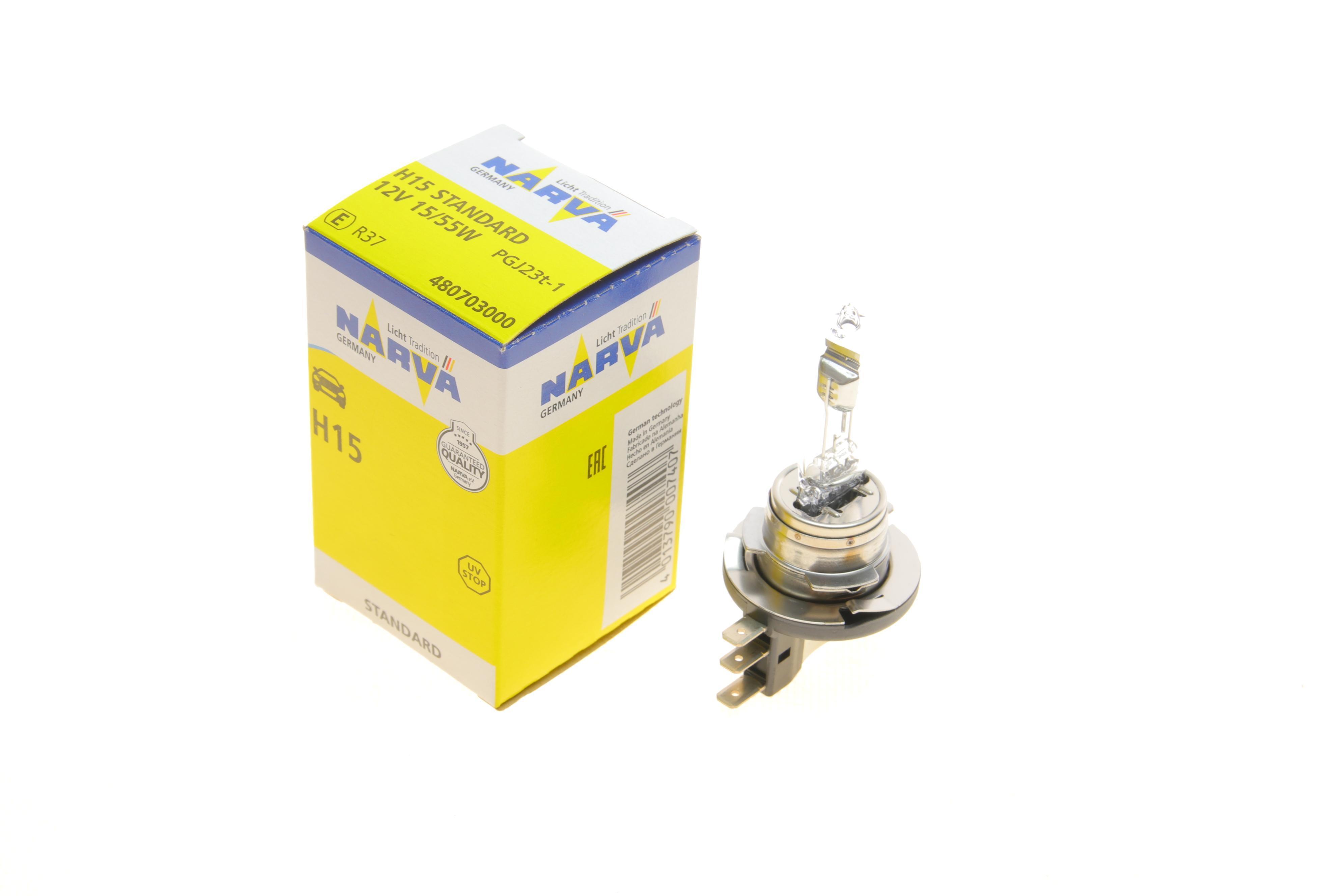 Автолампа H15 12V 55/15W PGJ23T-1 Standard