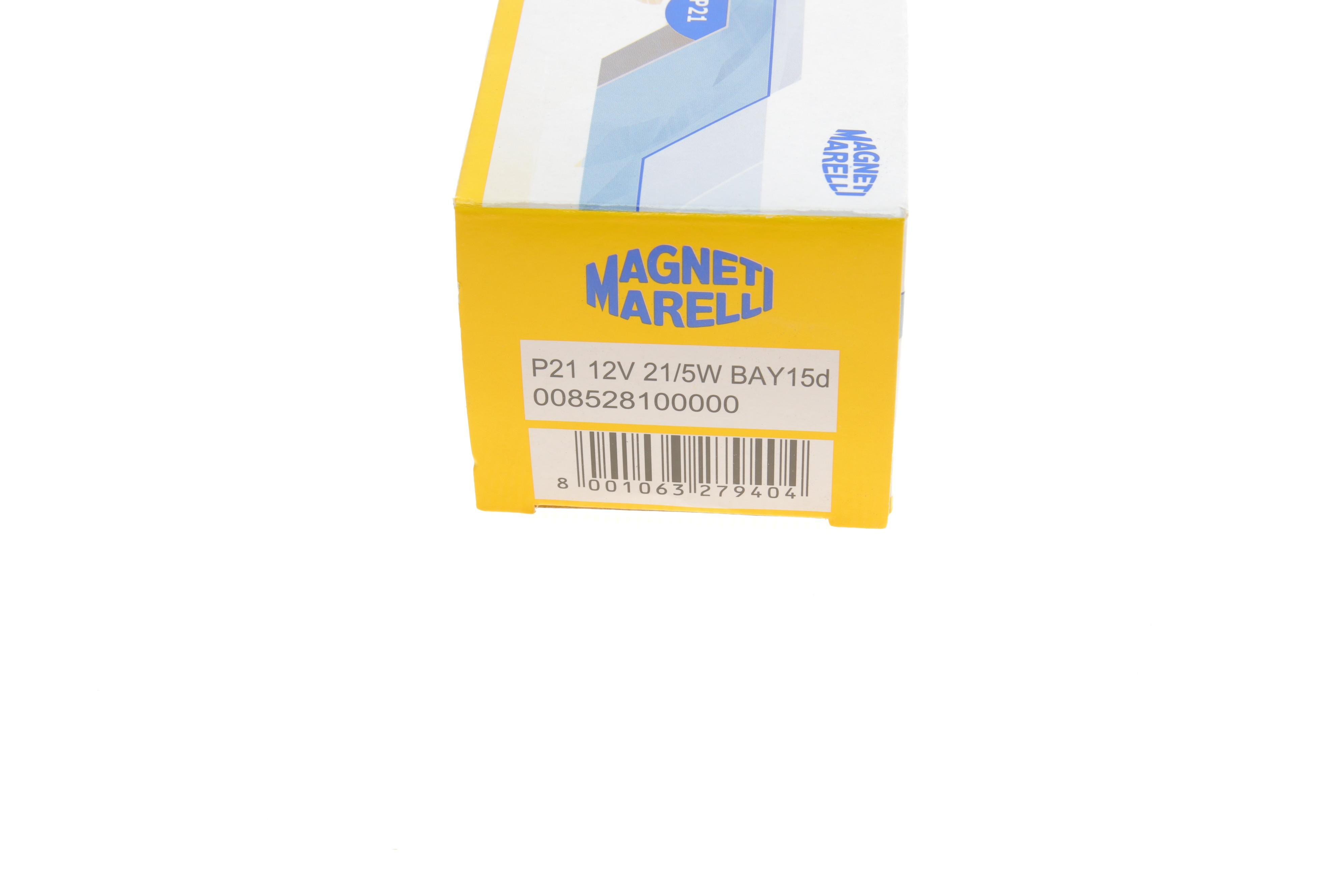 Автолампа P21/5W 12V 21/5W BAY15d Стандарт (P21 5W 12V)