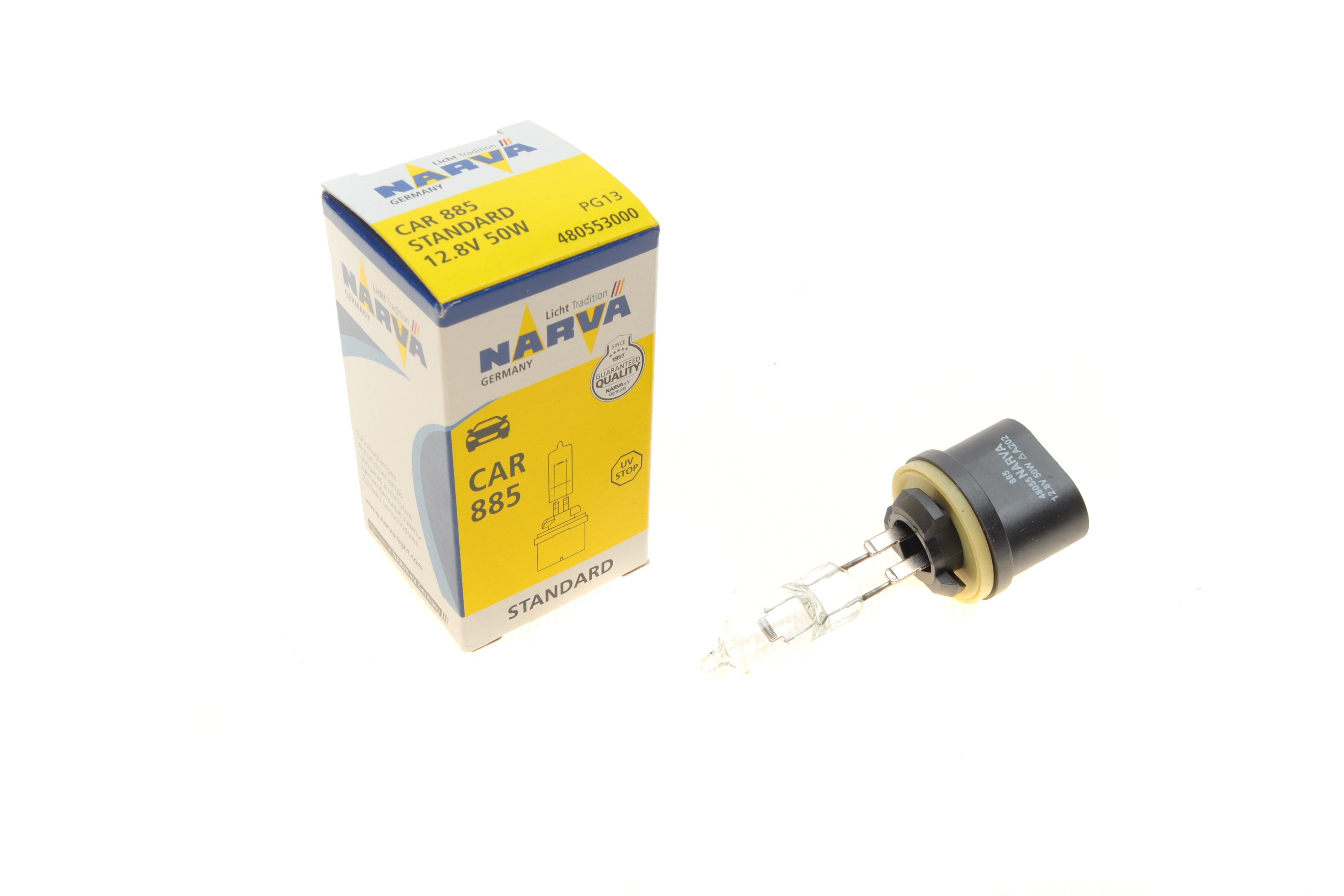 Автолампа 885 12.8V 50W PG13 Standard (Американські типи)