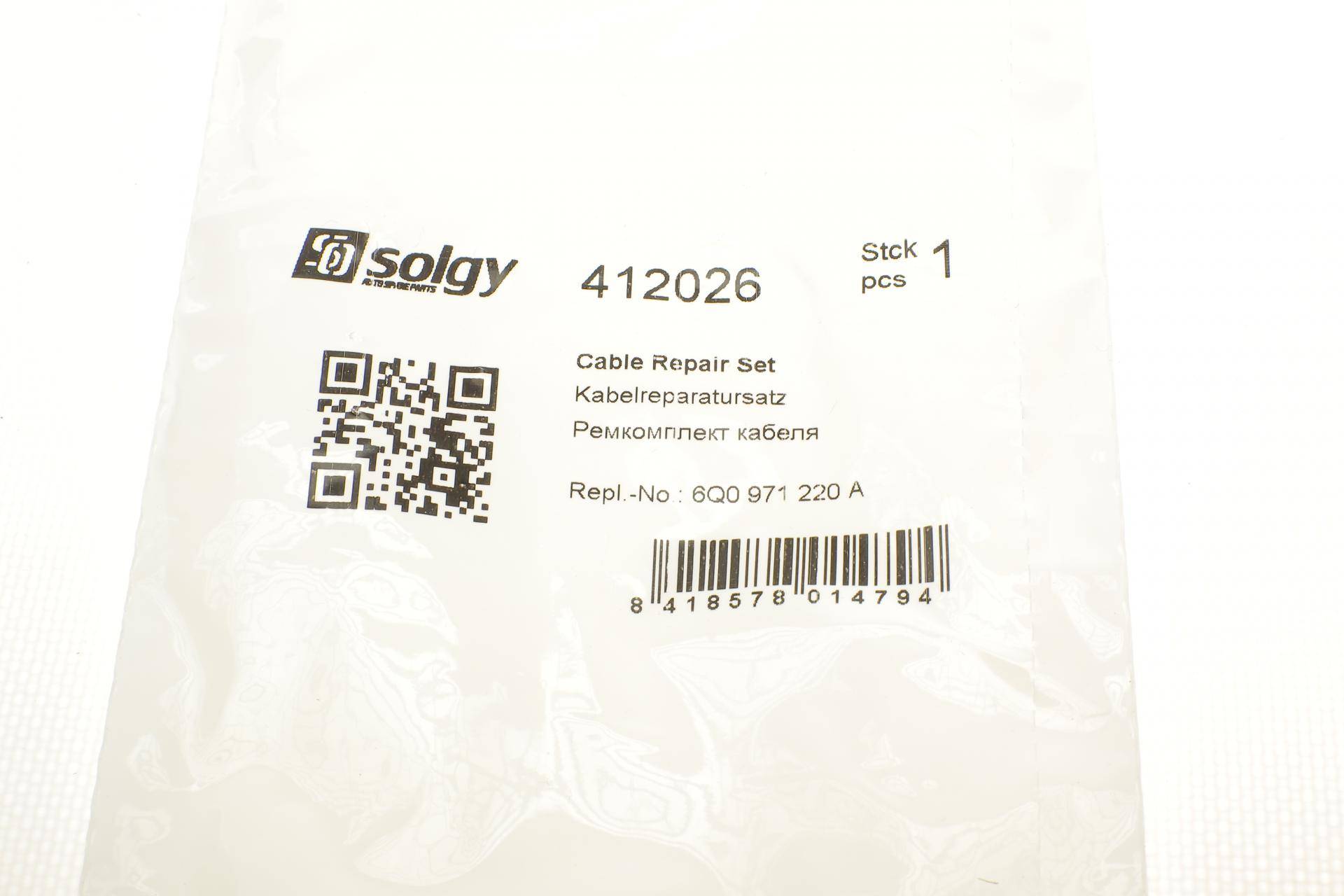 Ремкомплект кабеля свічки розжарювання Skoda Fabia/VW Polo 1.9 TDI 00-10