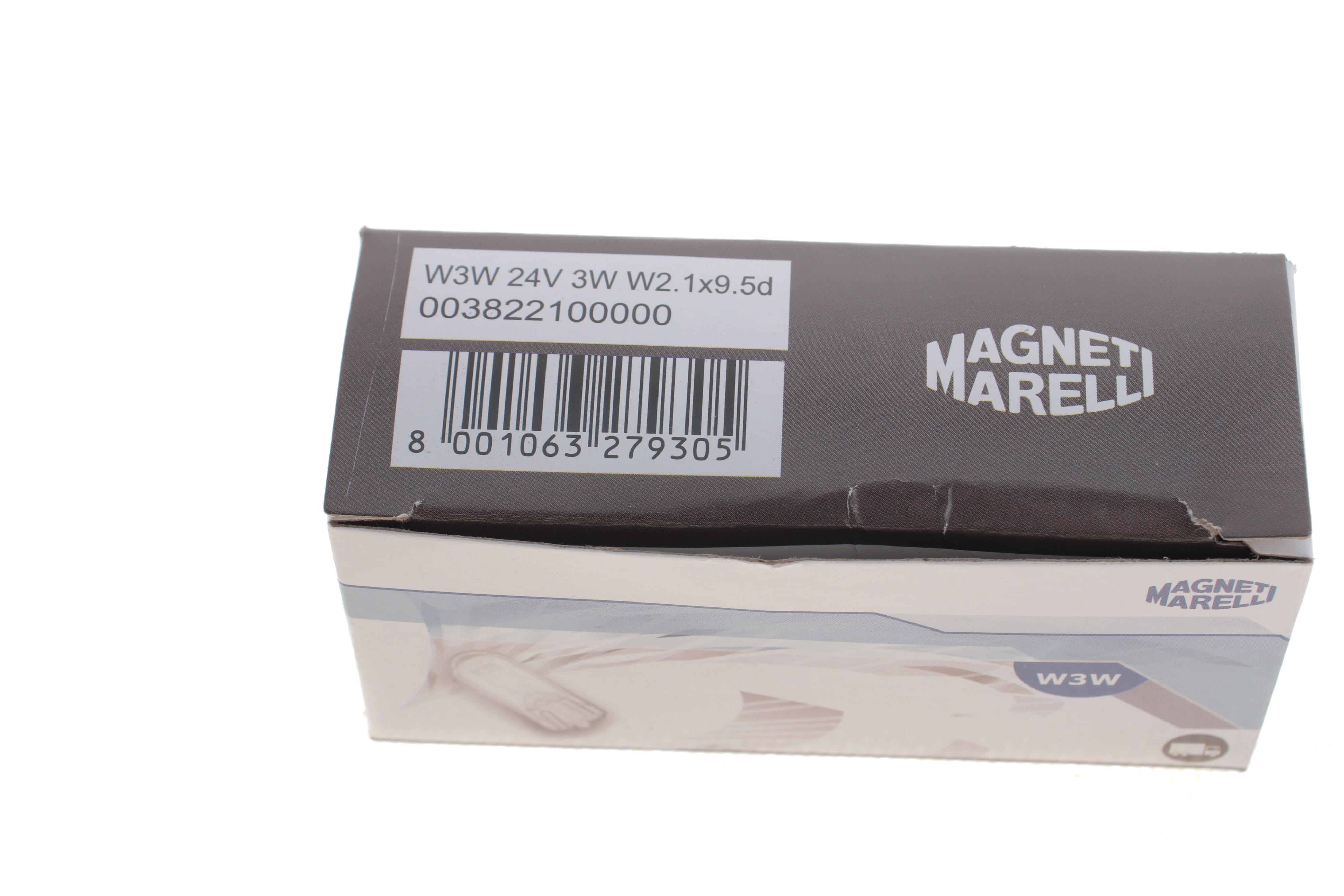 Автолампа W3W 24V 3W W2.1x9.5d Standard 24V (без цоколя) (W3W 24V)