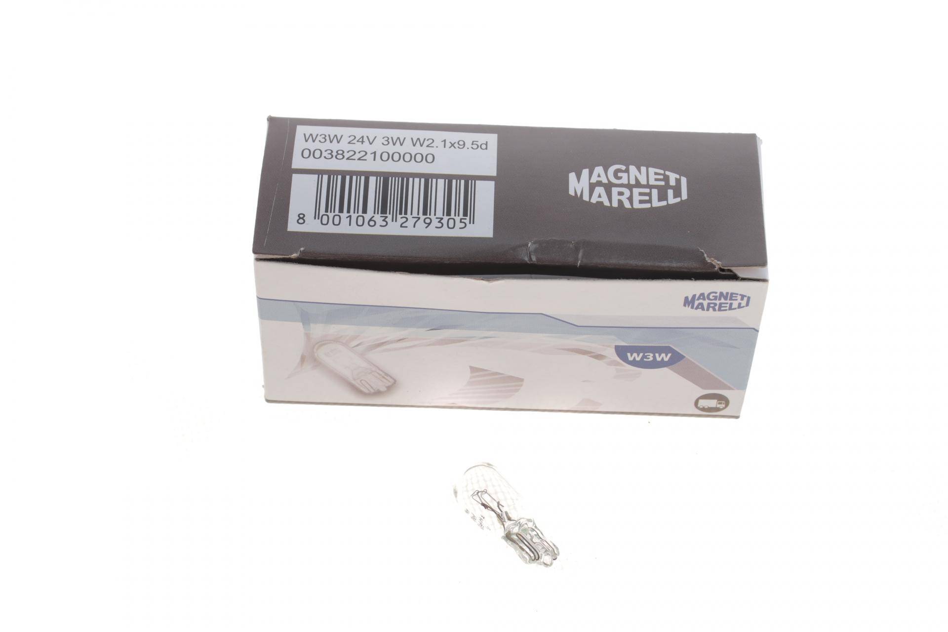 Автолампа W3W 24V 3W W2.1x9.5d Standard 24V (без цоколя) (W3W 24V)