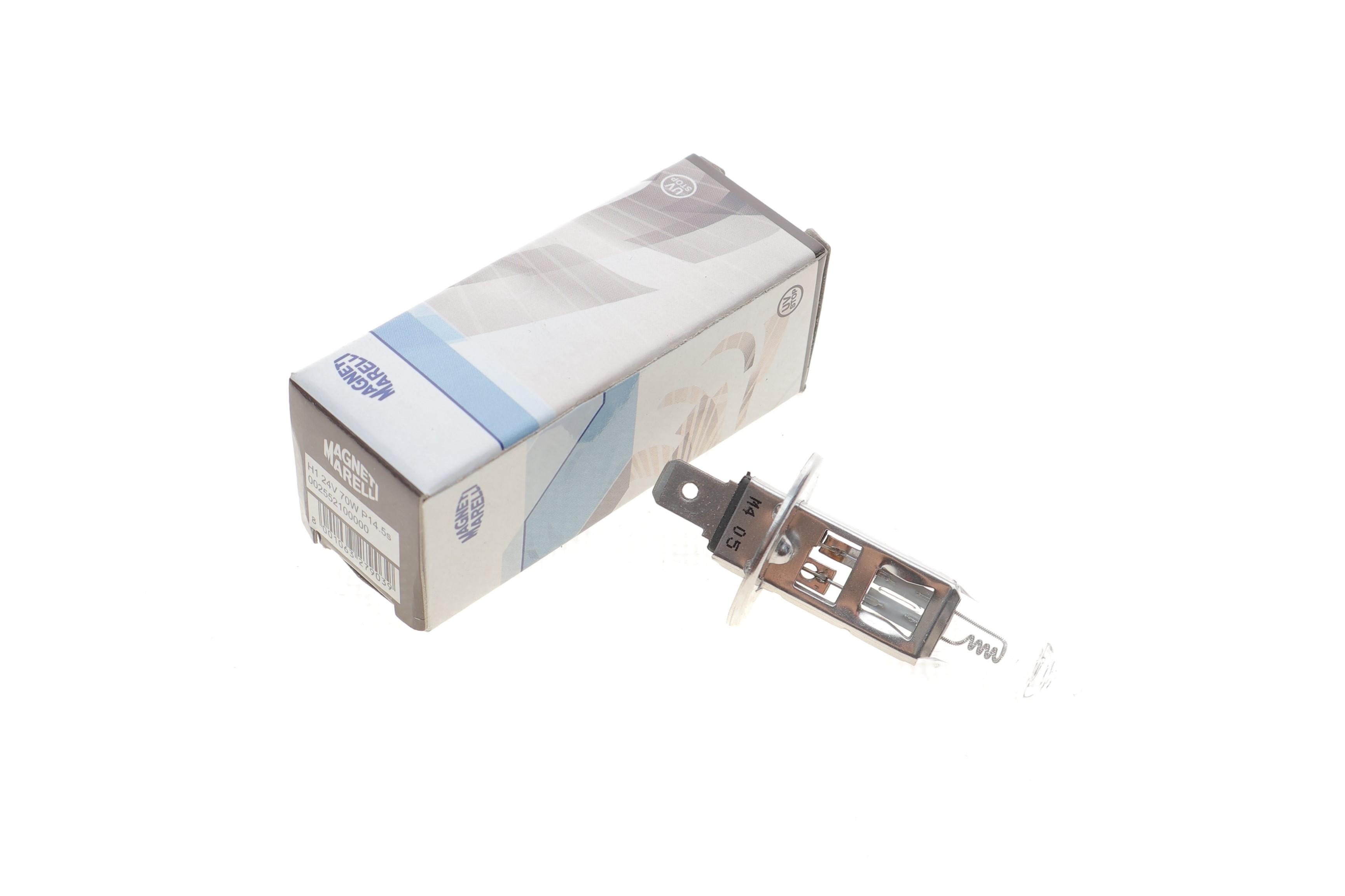 Автолампа H1 24V 70W P14.5s Standard 24V (H1 24V)