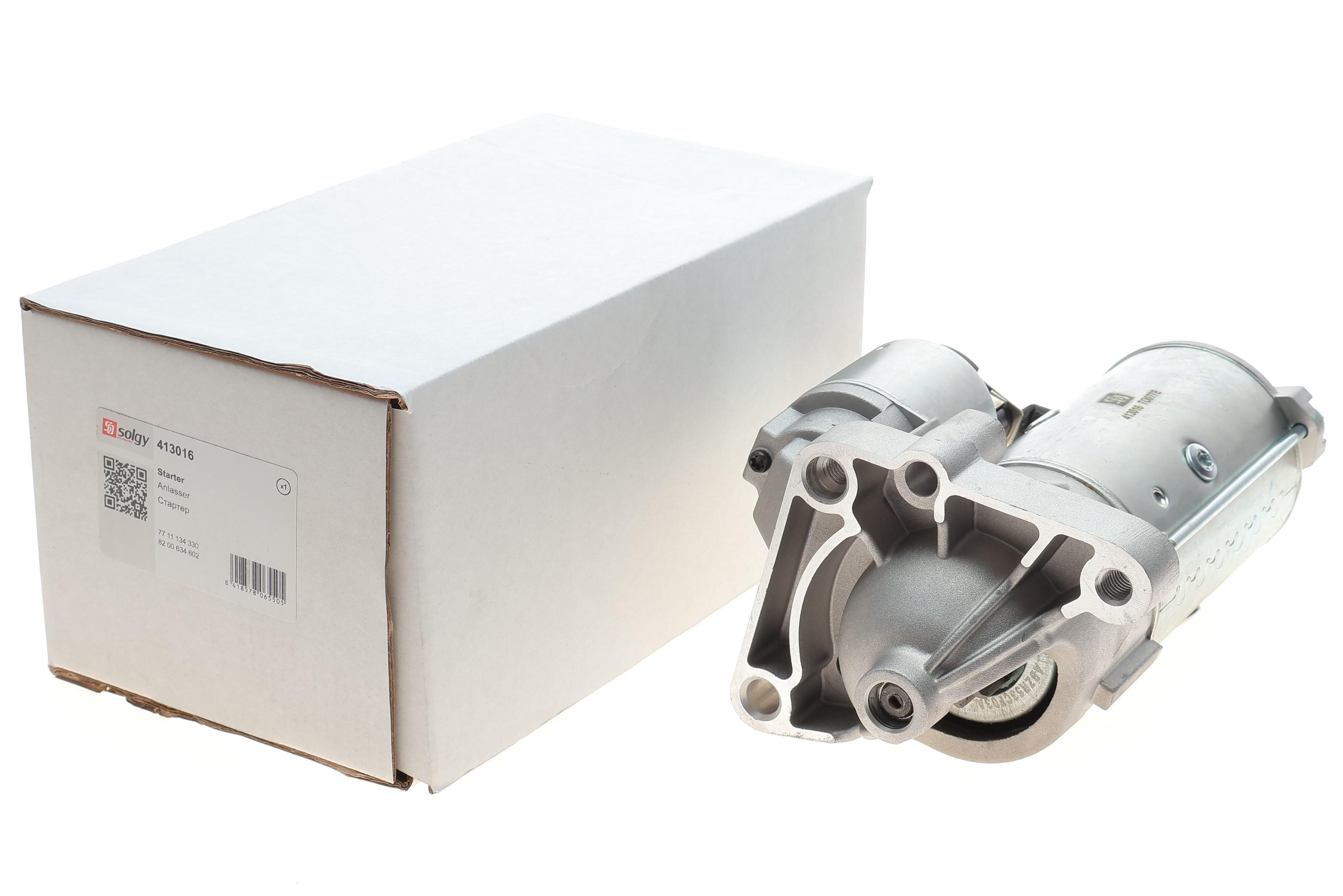 Стартер Renault Master 2.2-2.5 DCi 00-/Opel Movano 2.2-2.5 D 00- (2.2kw) (z=10)