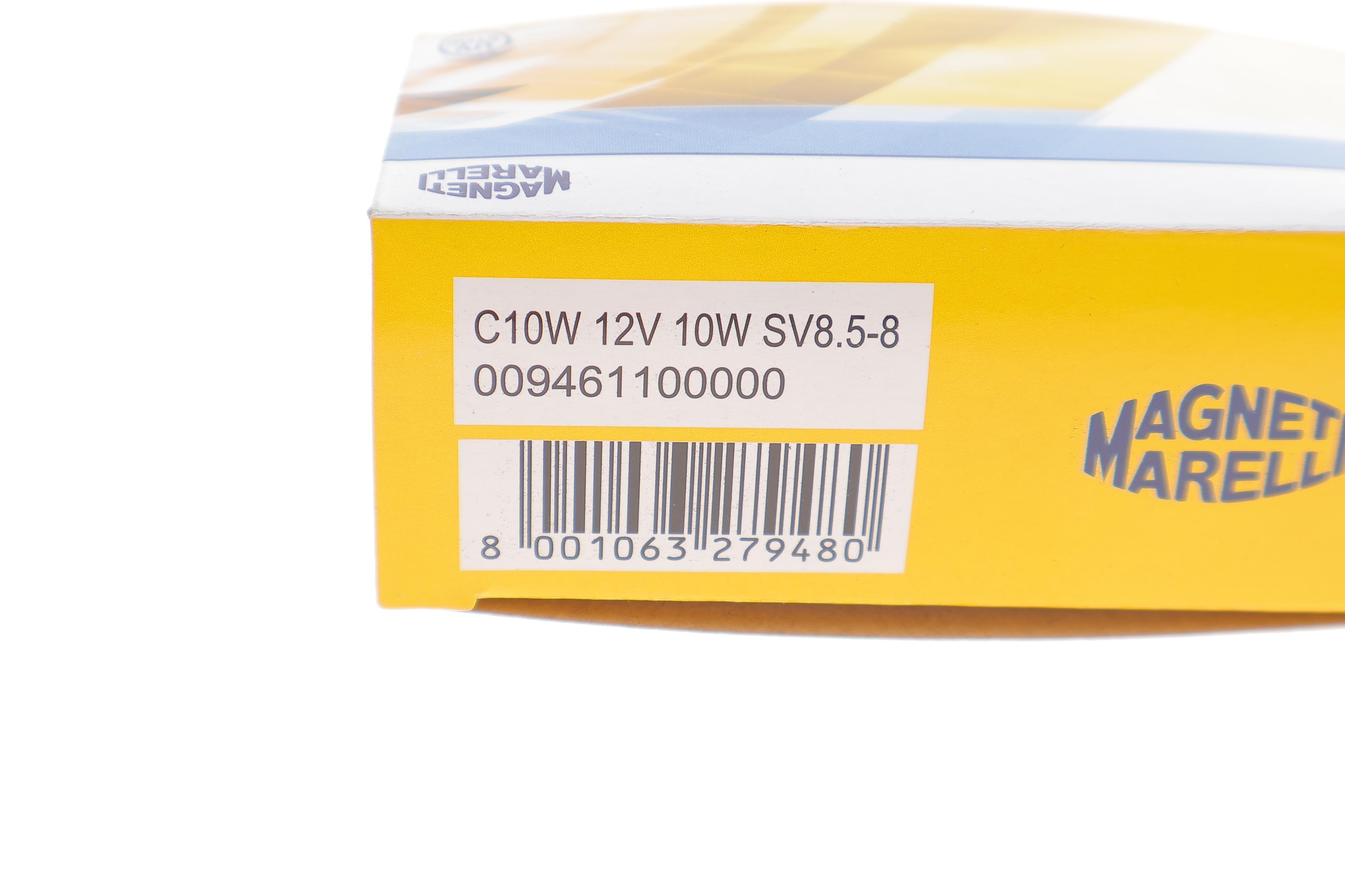 Автолампа C10W 12V 10W SV8.5-8 Standard (L=38/d=10.5) (C10W 12V)