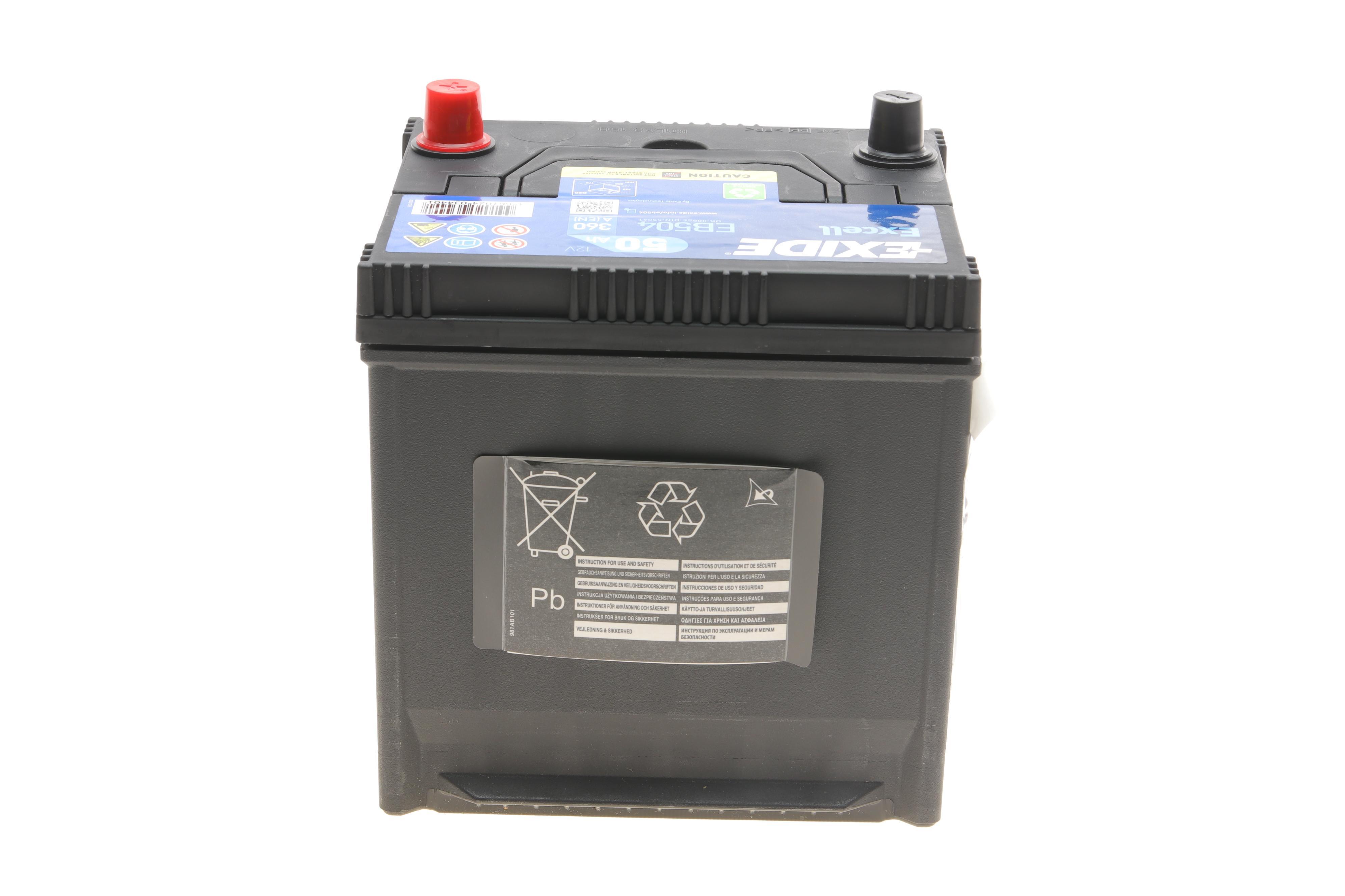 Акумуляторна батарея 50Ah/360A (200x173x222/+R/B1) Excell (Азія)