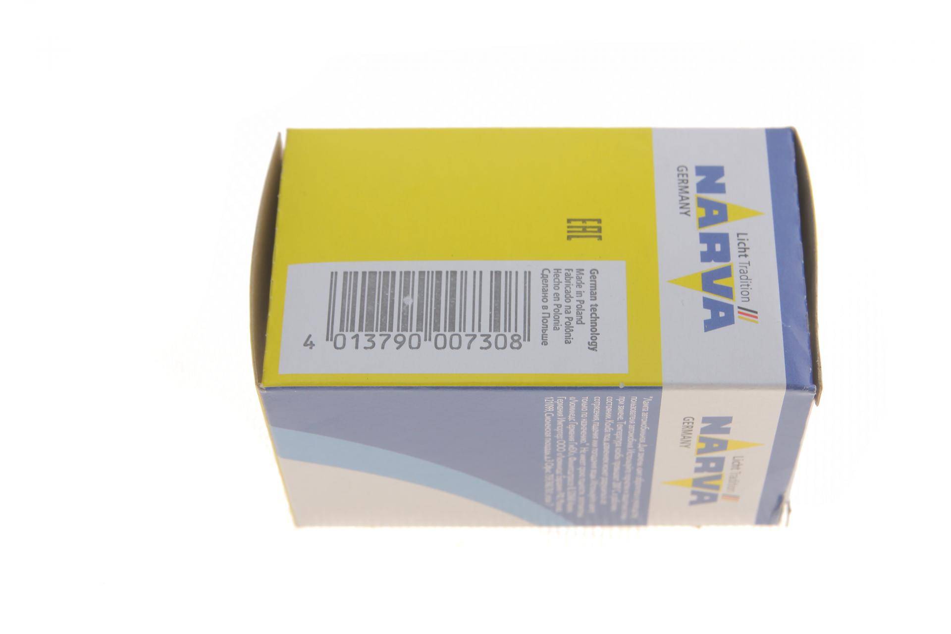 Автолампа H4 12V 60/55W P43t Range Power 110