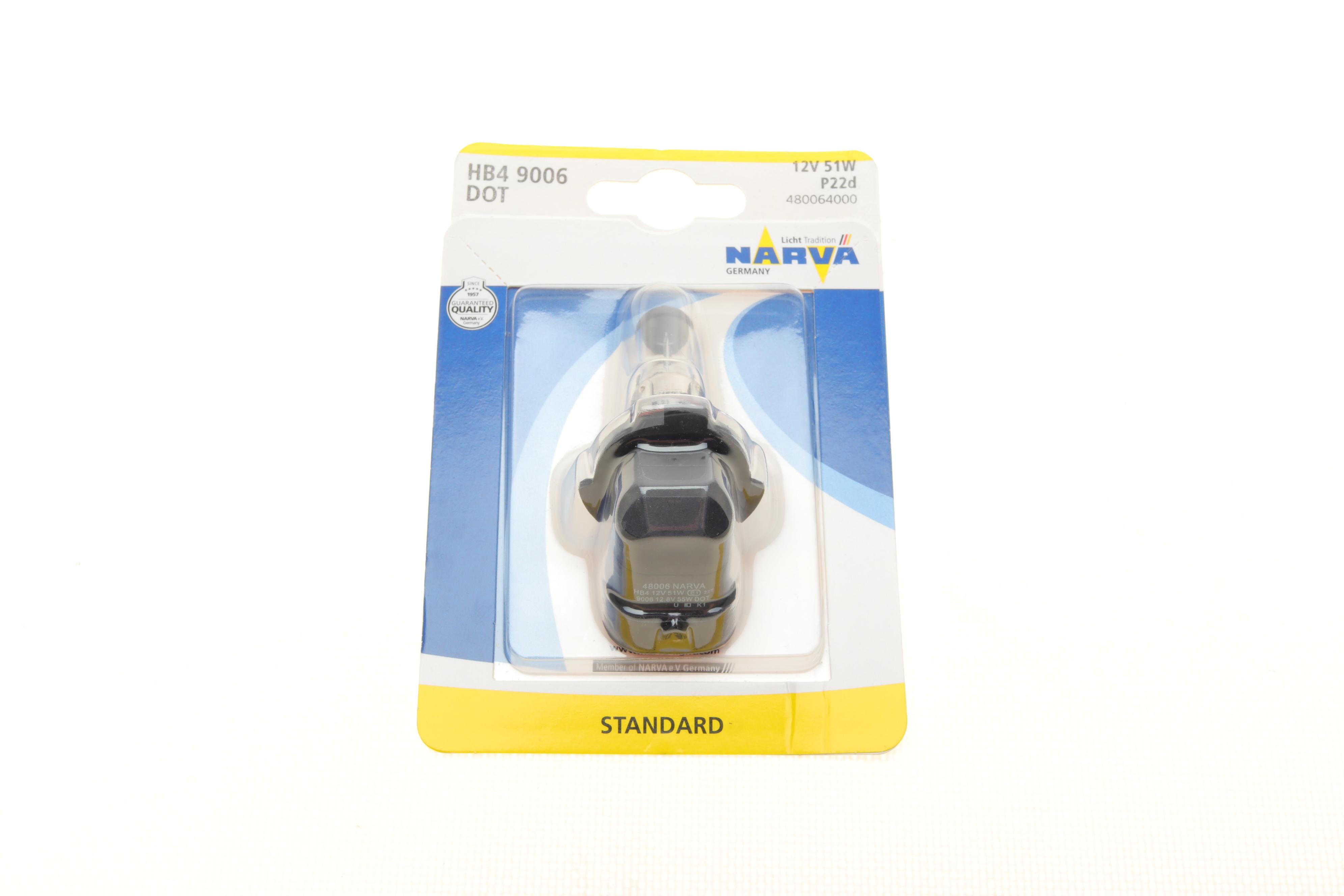 Автолампа HB4/9006 12V 51W P22d (Американські типи) (блістер/1шт)