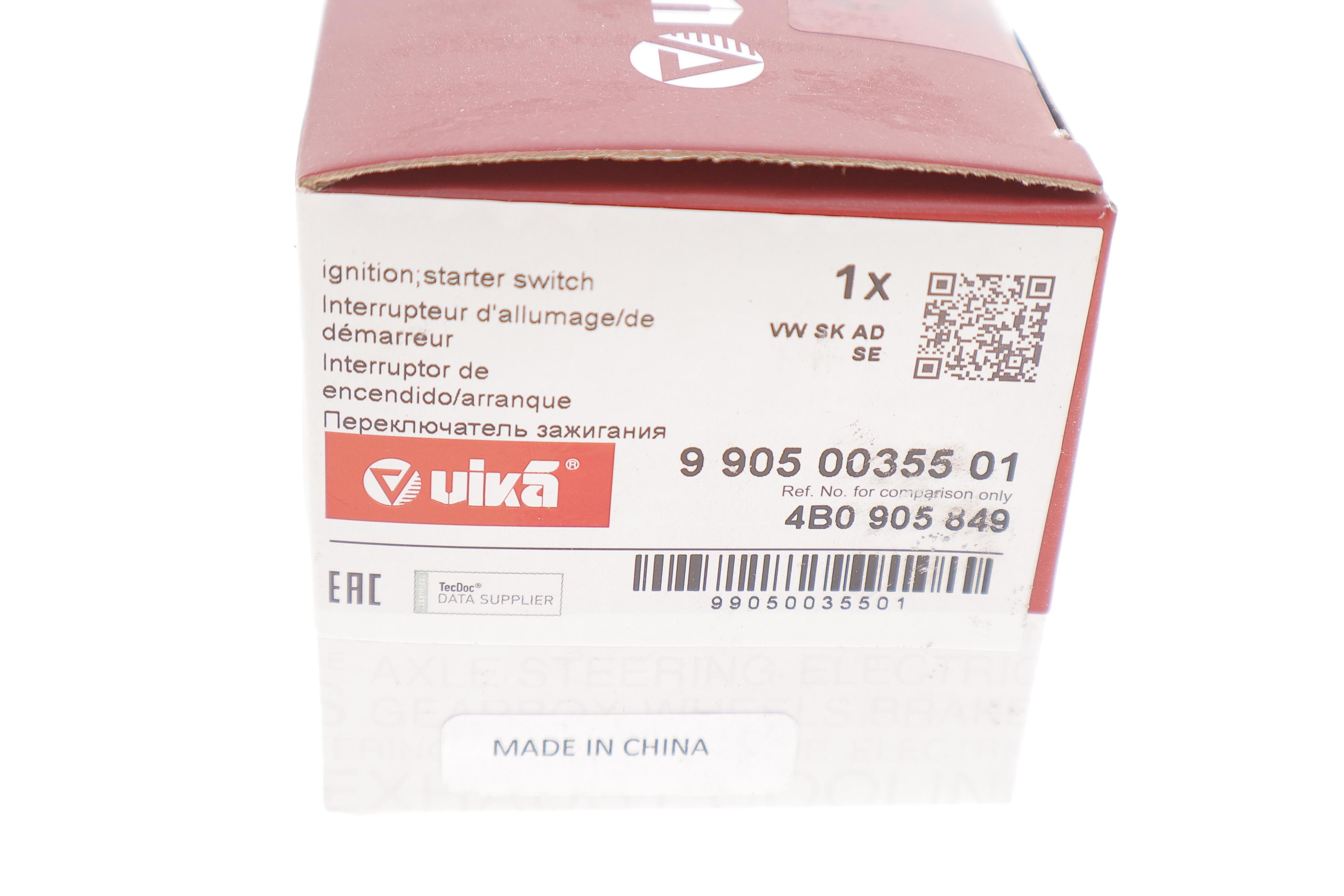 Контактна група VW T5 03-