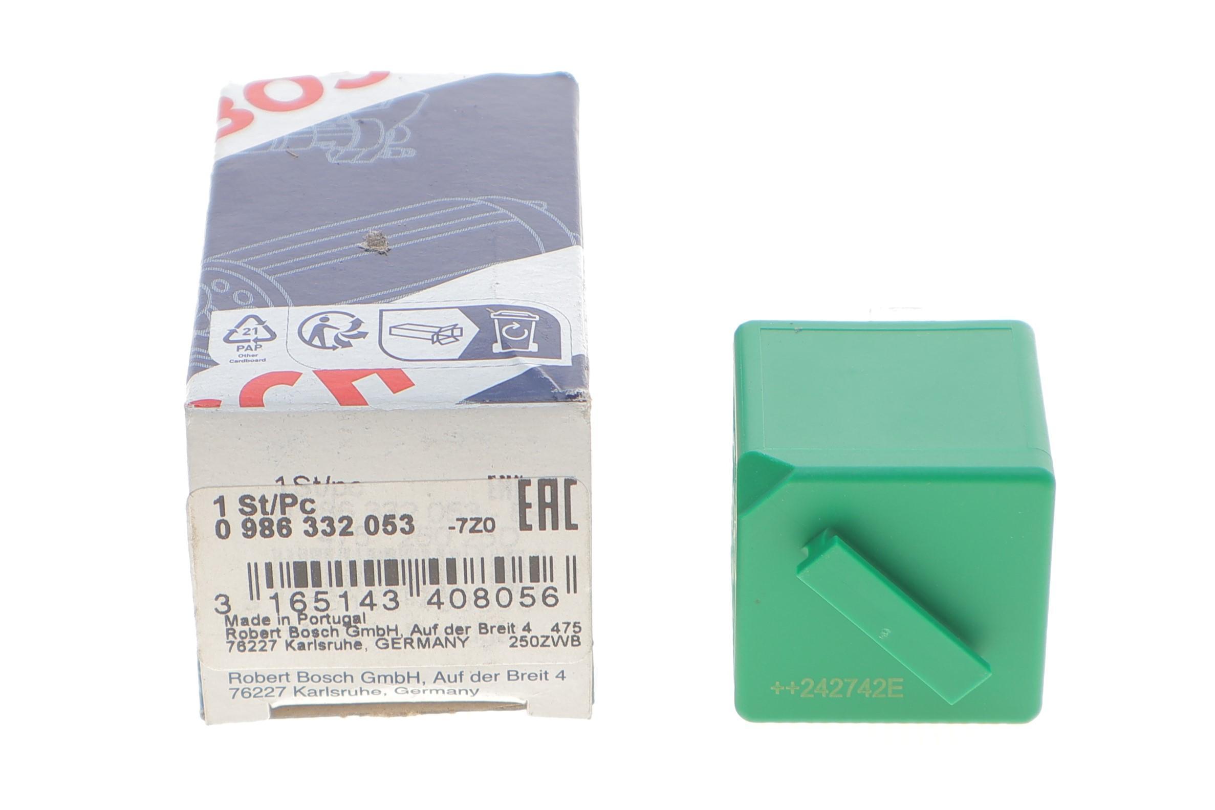 Реле багатофункціональне