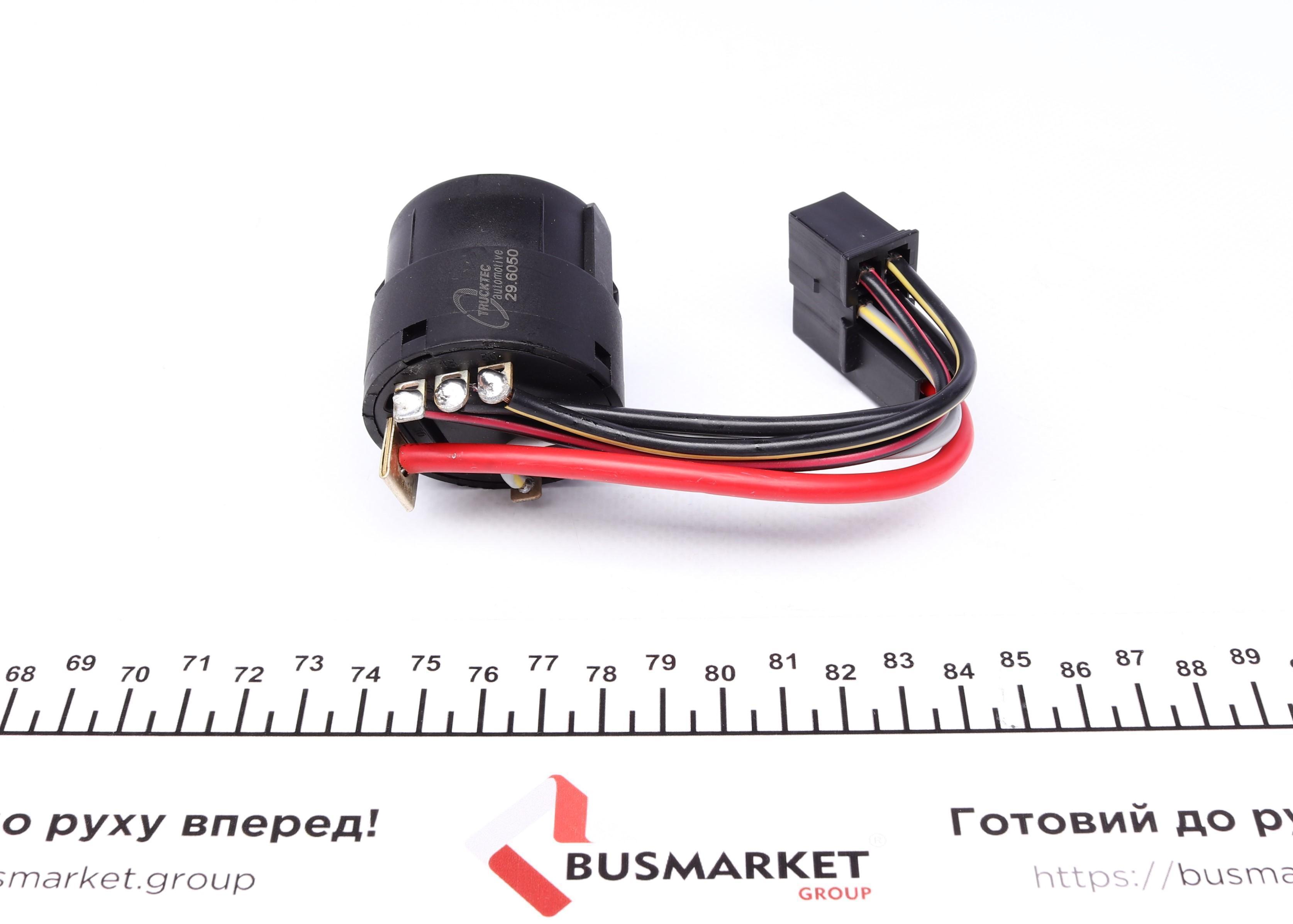 Контактна група MB Sprinter/Vito/VW LT CDI/TDI 96-