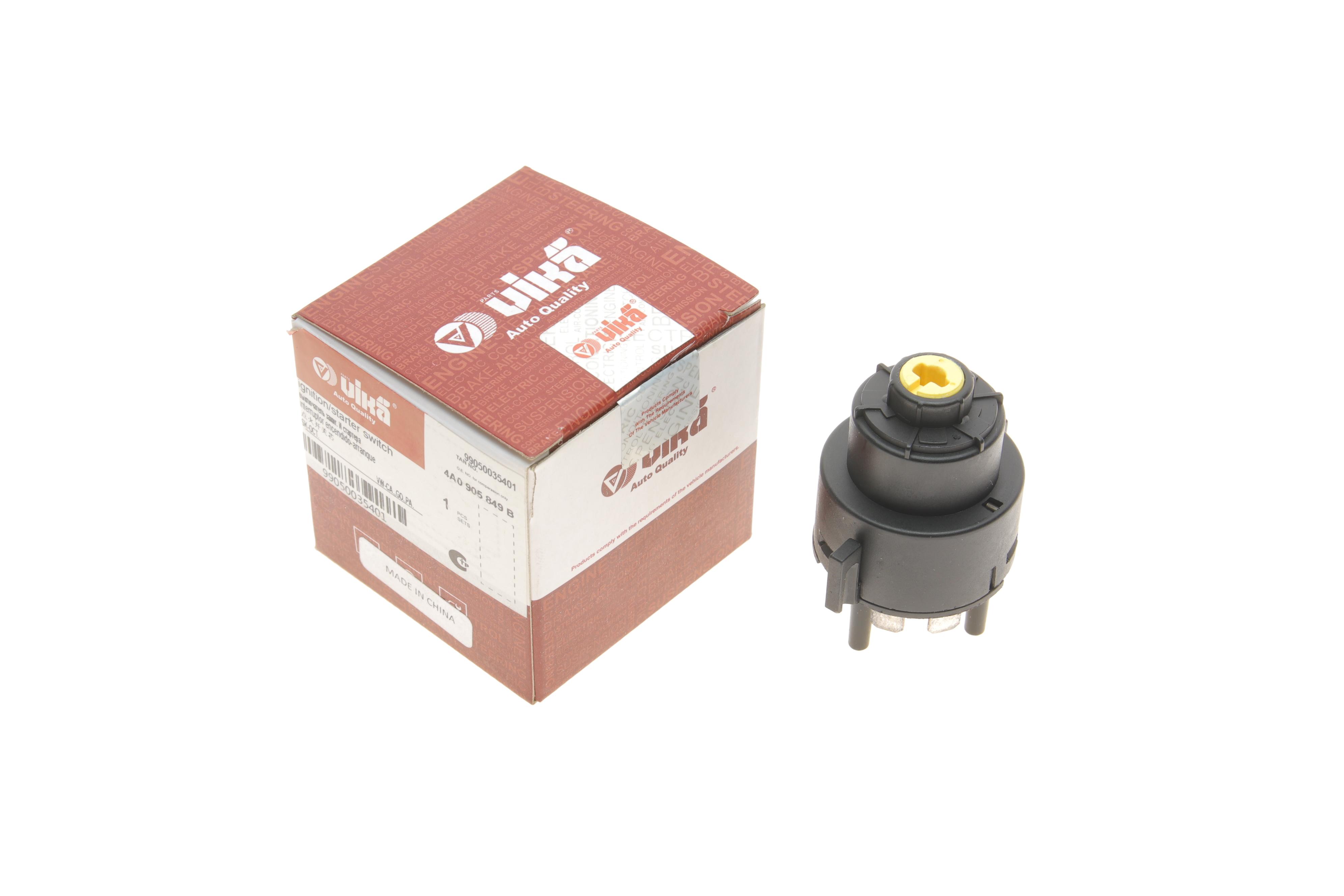 Контактна група Audi 80/100/A4/A6/A8/VW Golf IV/Passat 96-01