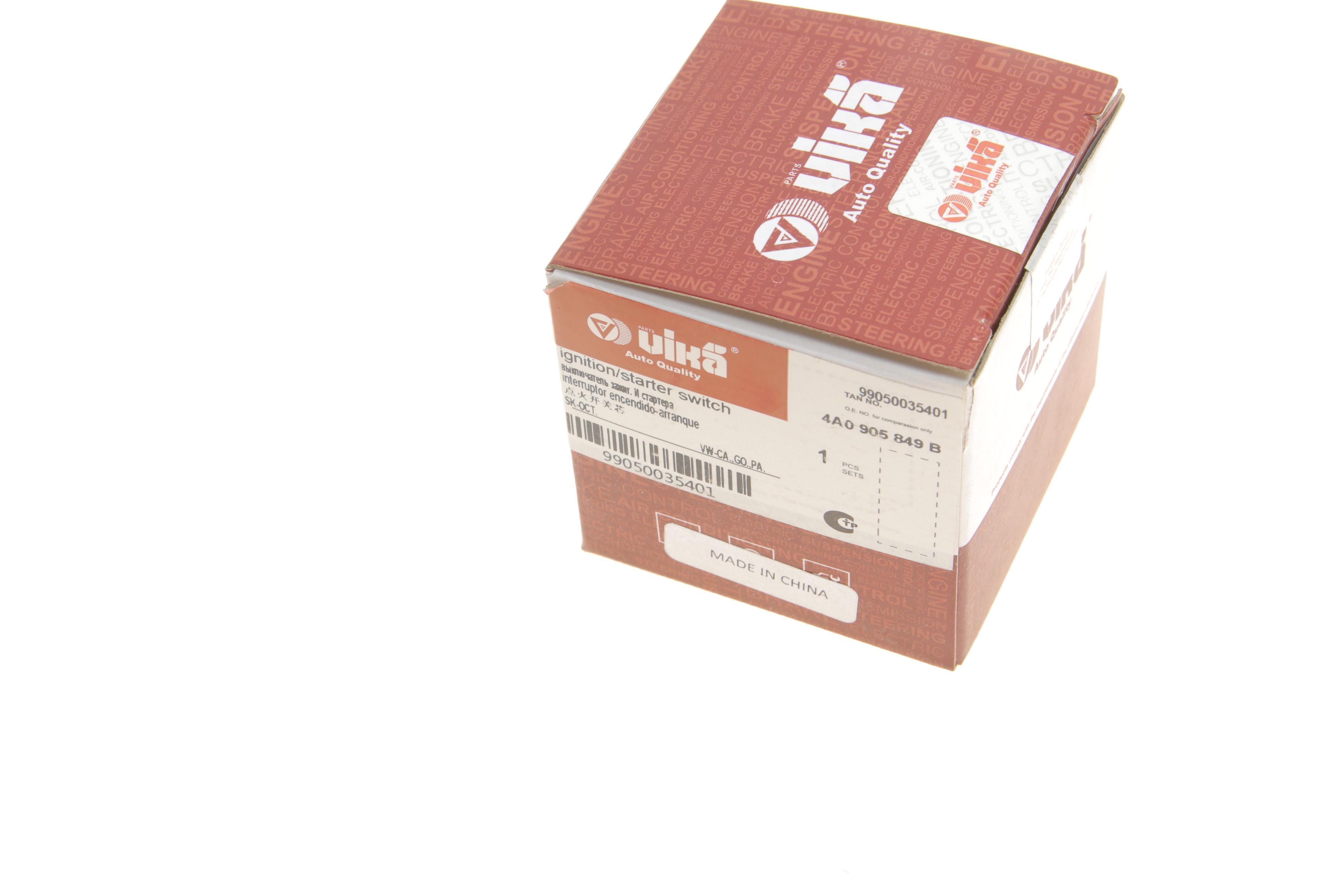 Контактна група Audi 80/100/A4/A6/A8/VW Golf IV/Passat 96-01