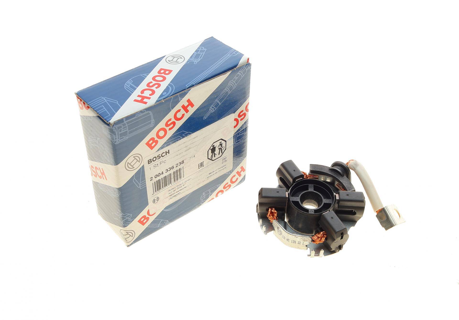 Щіткотримач стартера Audi 80/90/A4/A6/VW Passat 86-08