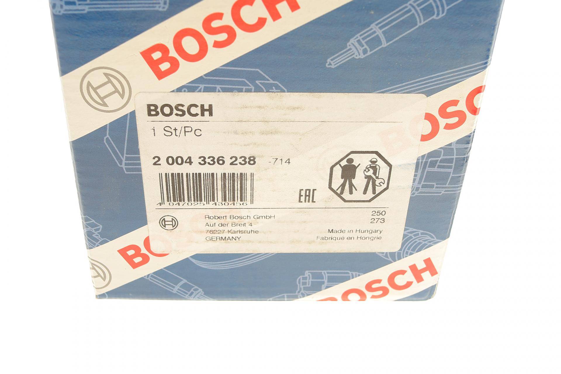 Щіткотримач стартера Audi 80/90/A4/A6/VW Passat 86-08