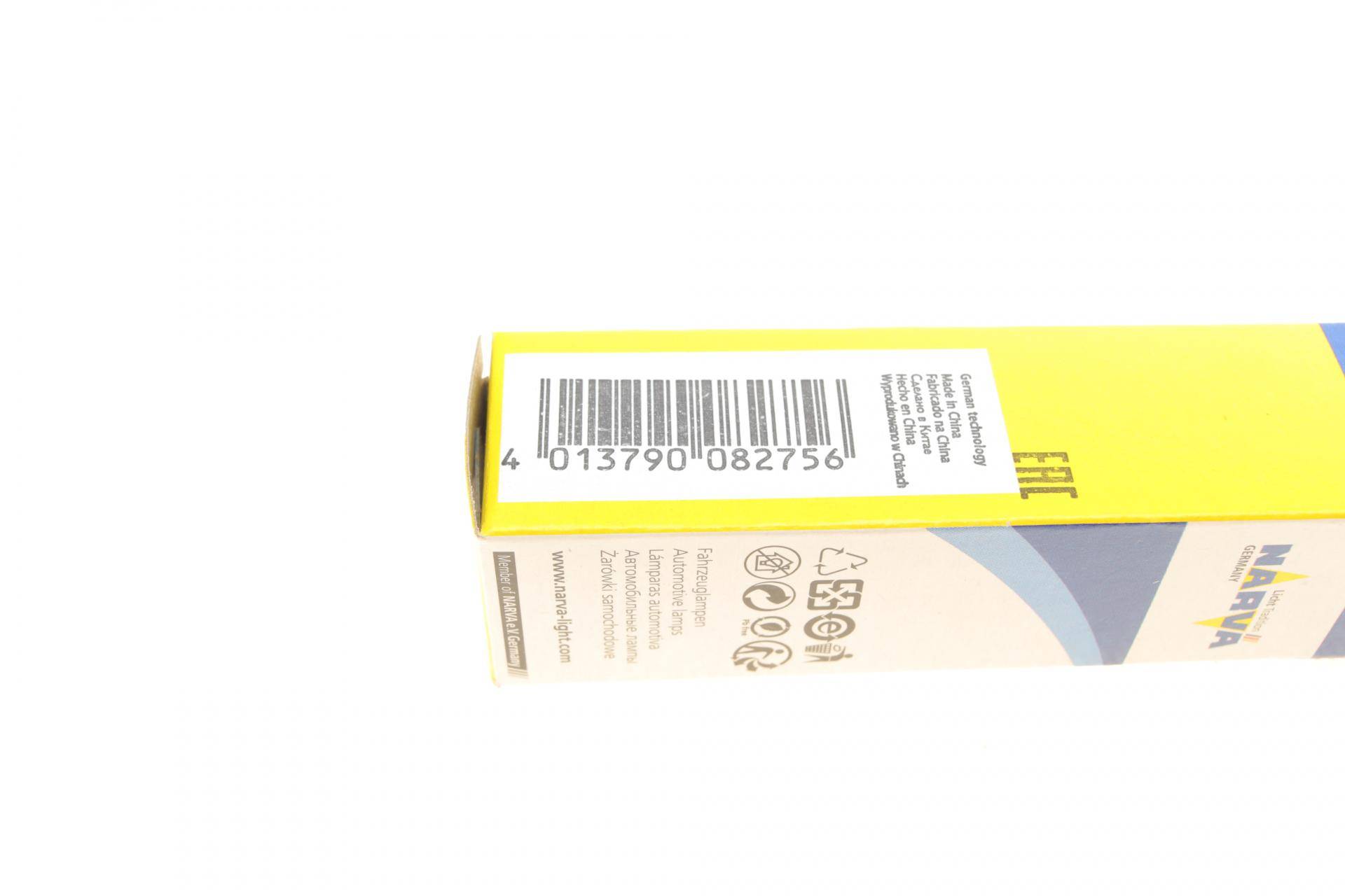 Автолампа H1 12V 55W P14.5s Range Power Blue + (3700K)