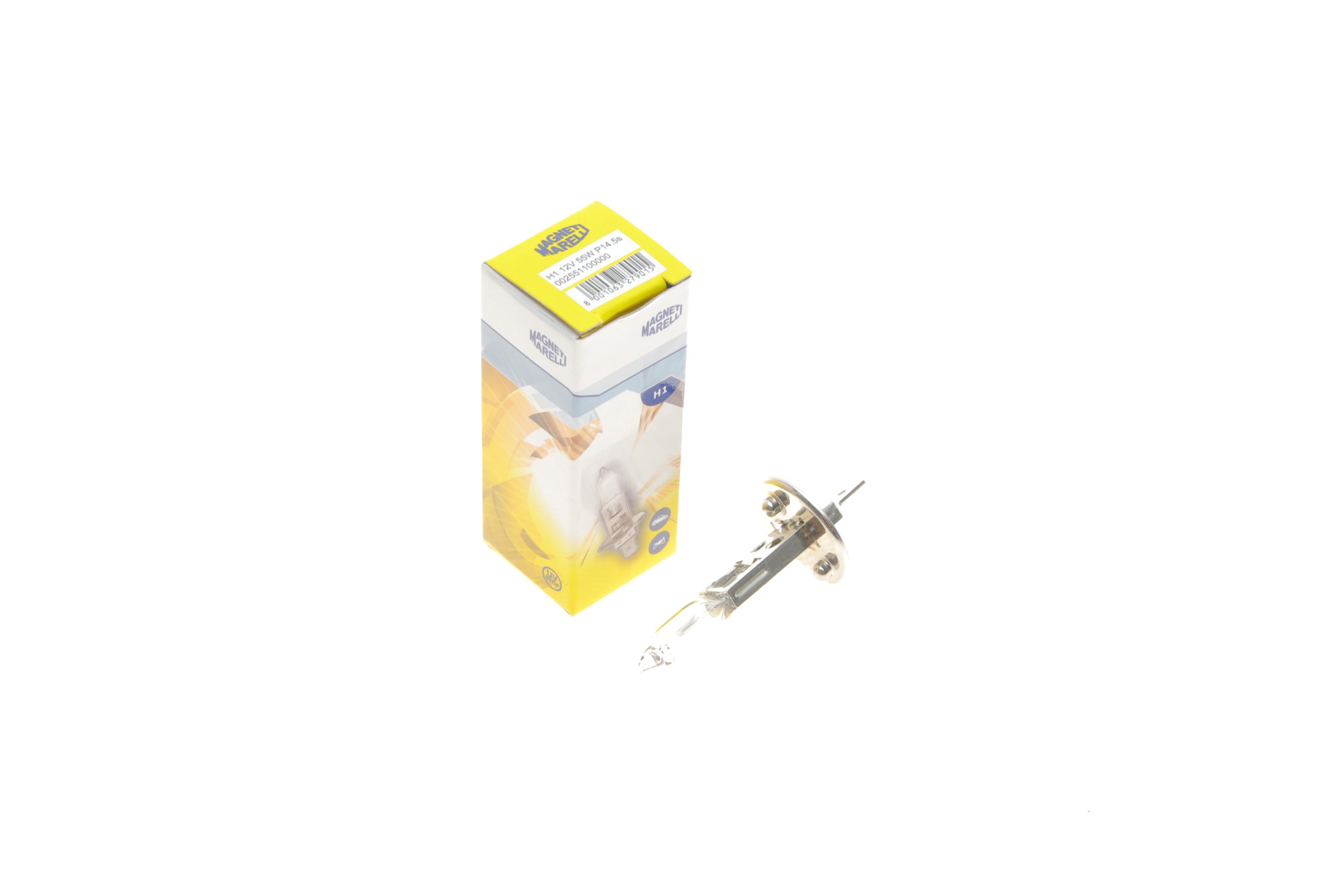 Автолампа H1 12V 55W P14.5sfs (H1 12V)