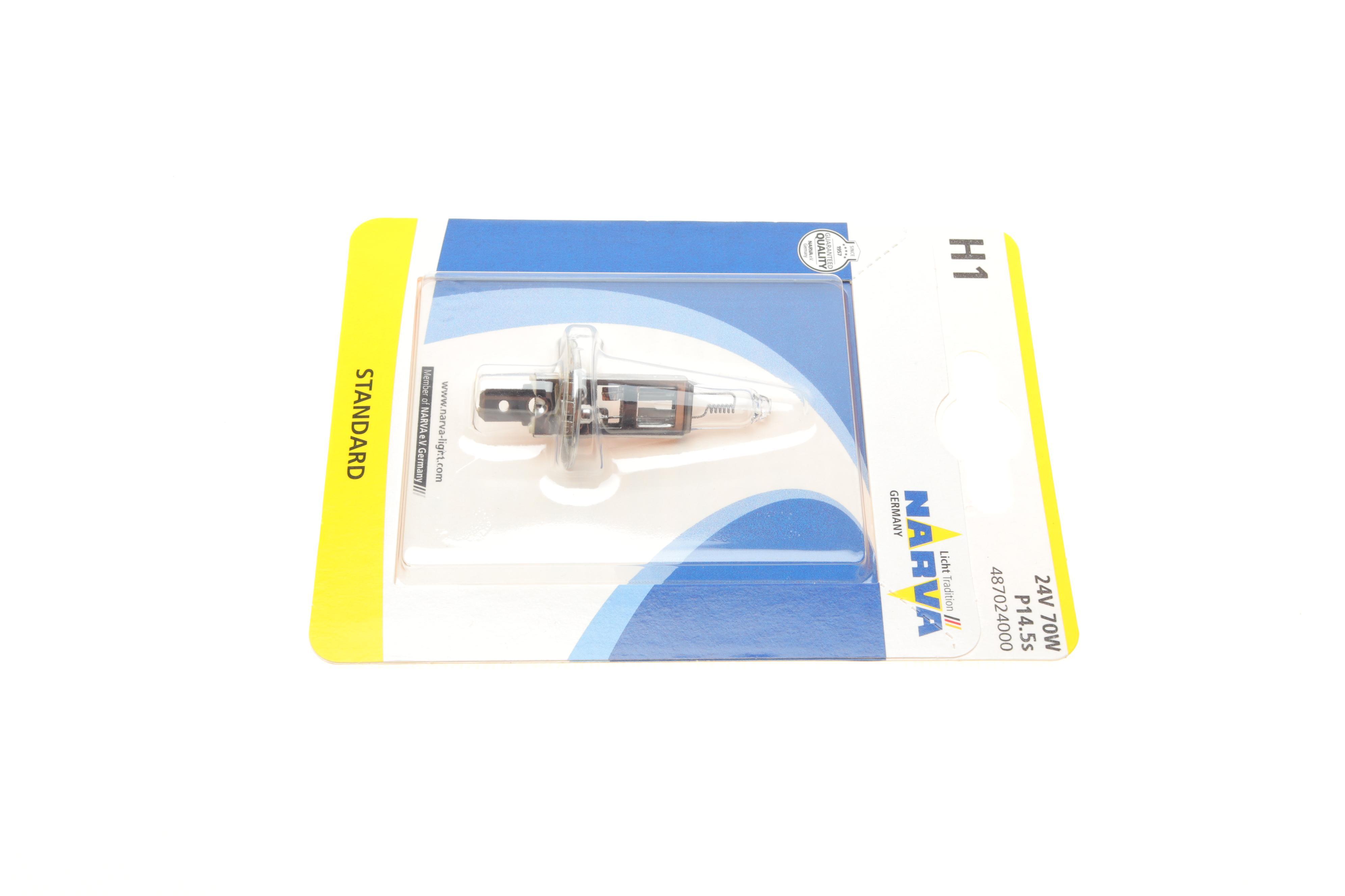 Автолампа H1 24V 70W P14.5s Standard (блістер/1 шт)