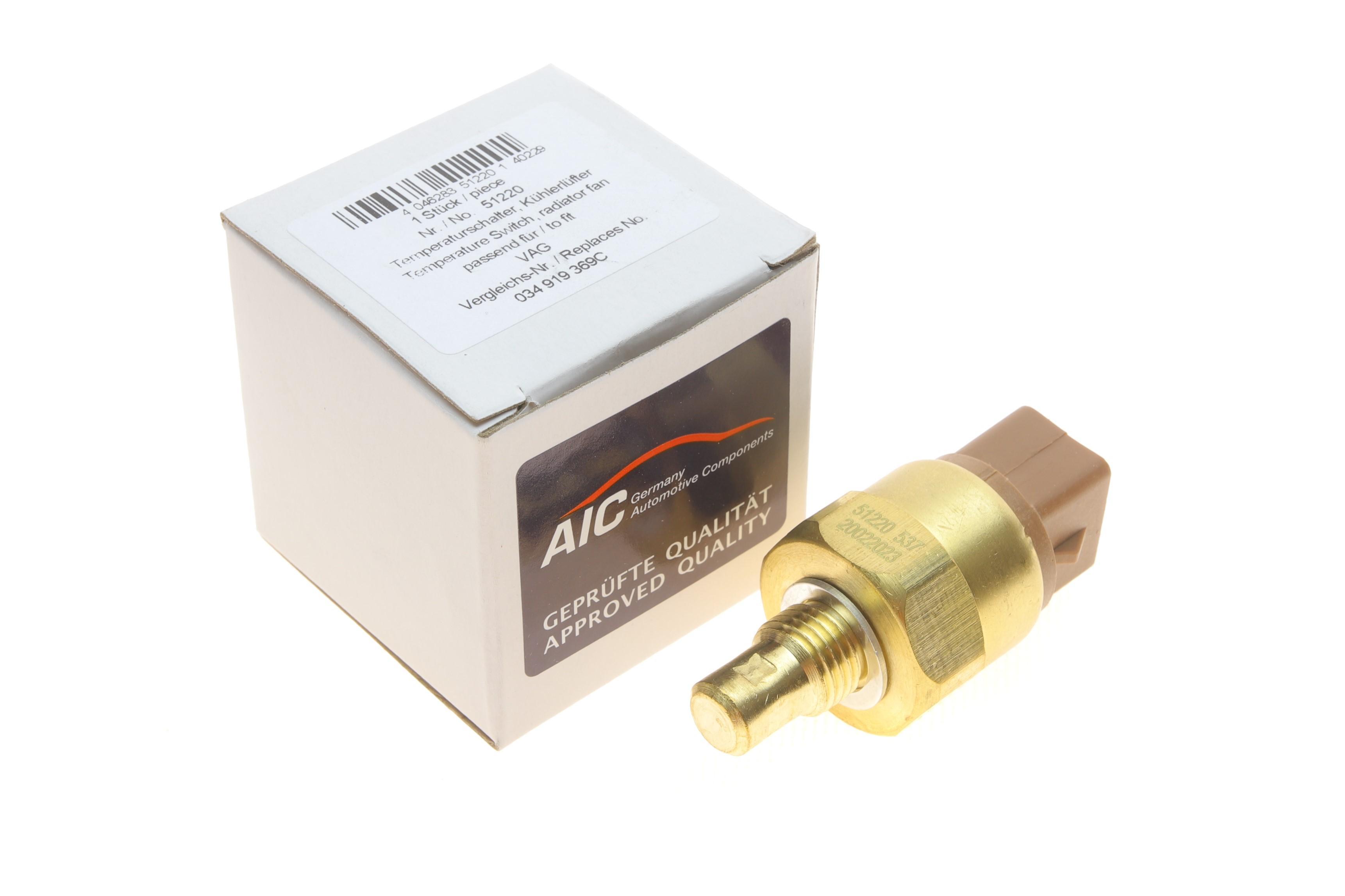 Датчик включення вентилятора Audi 100/200/80/A6 -97 (3 конт.)