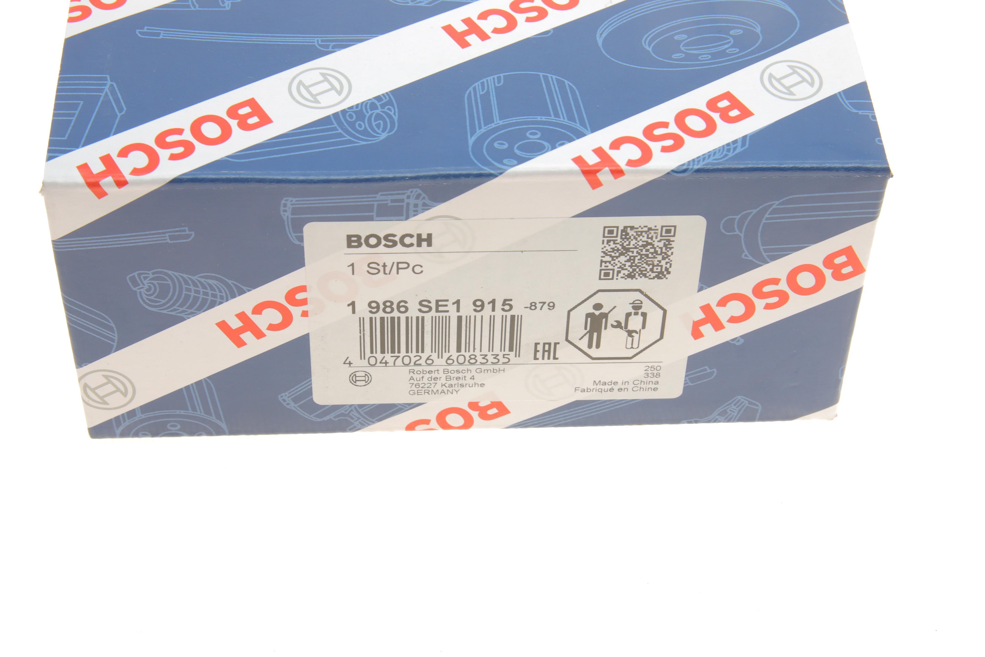 Реле стартера втягуюче (12V) Skoda Fabia/VW Polo 1.4 99-08