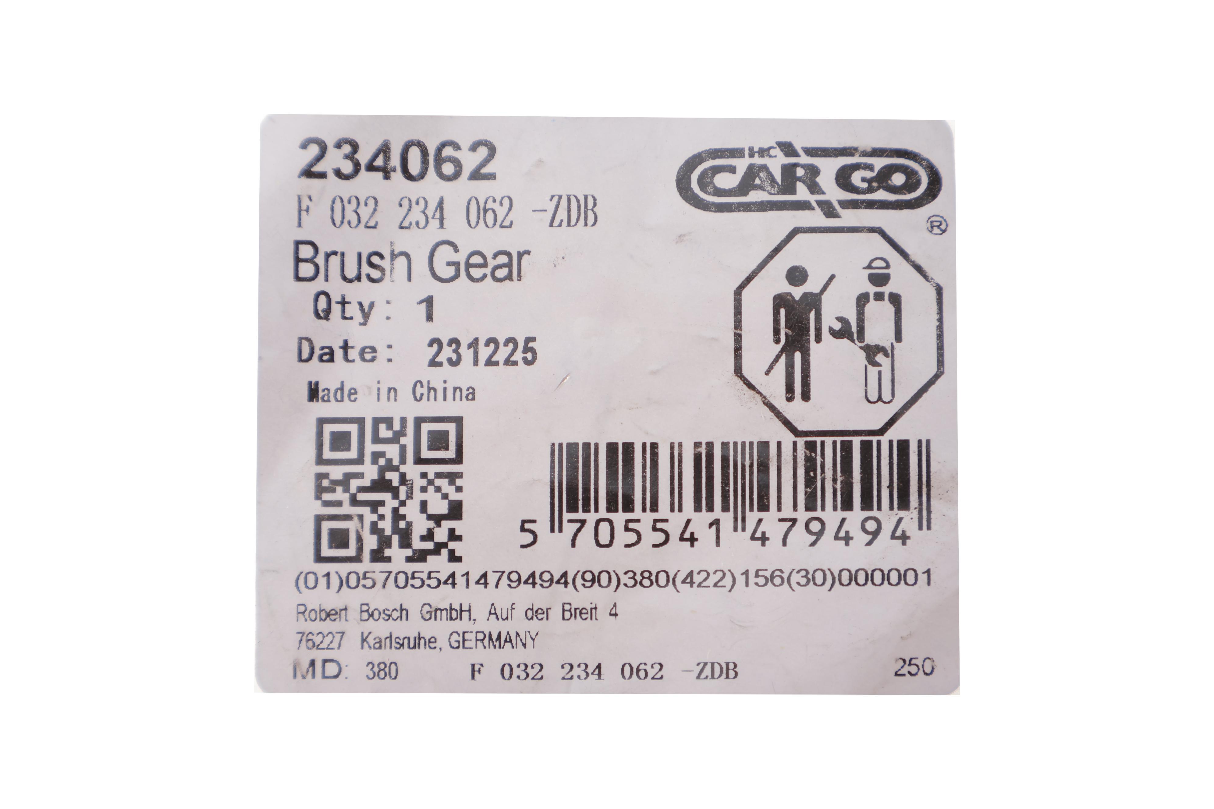 Щіткотримач стартера Ford Escort/Focus/Mondeo II 1.6-2.0 95-13 = 234062