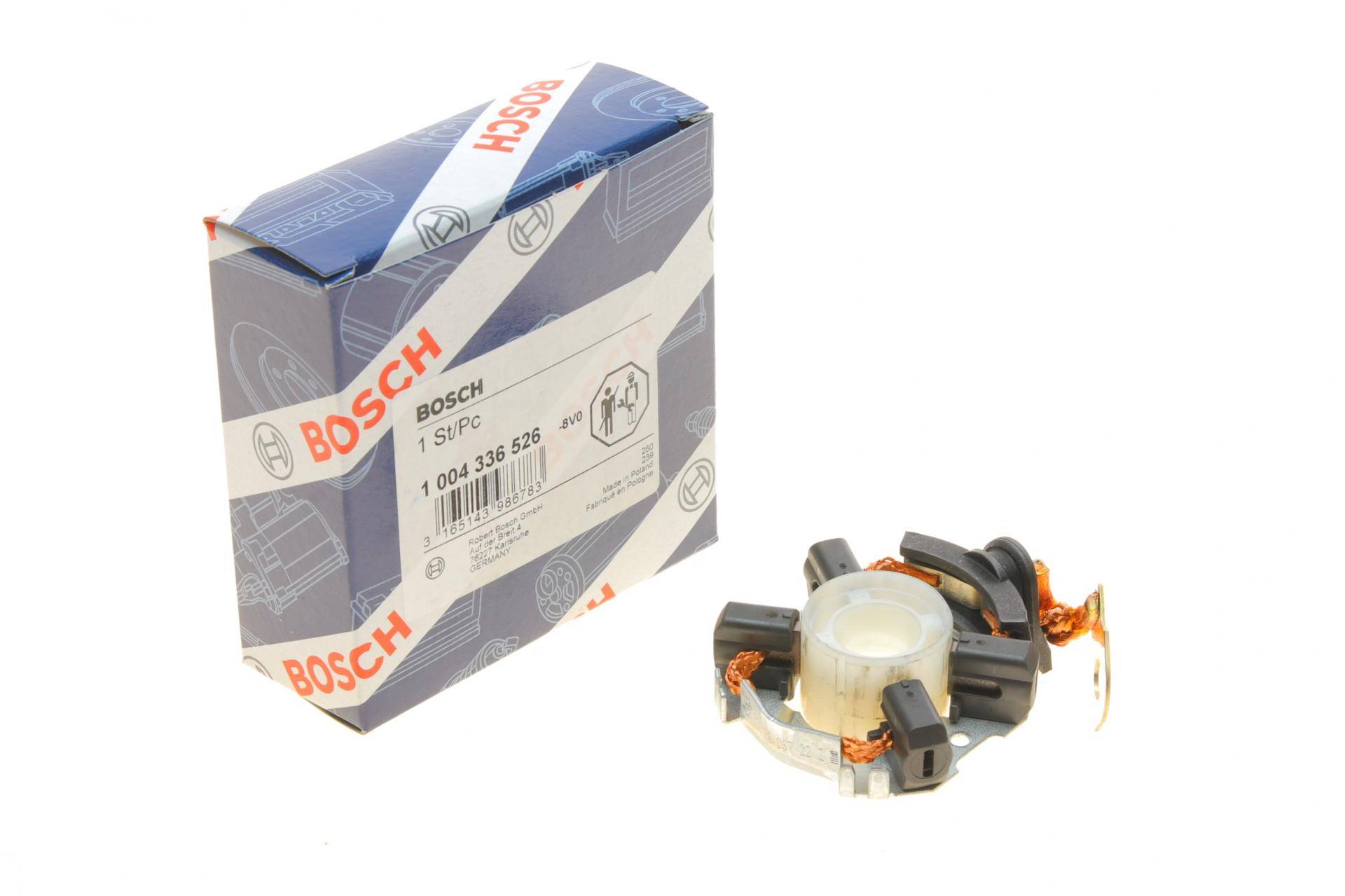 Щіткотримач стартера BMW/Fiat/Ford/Opel