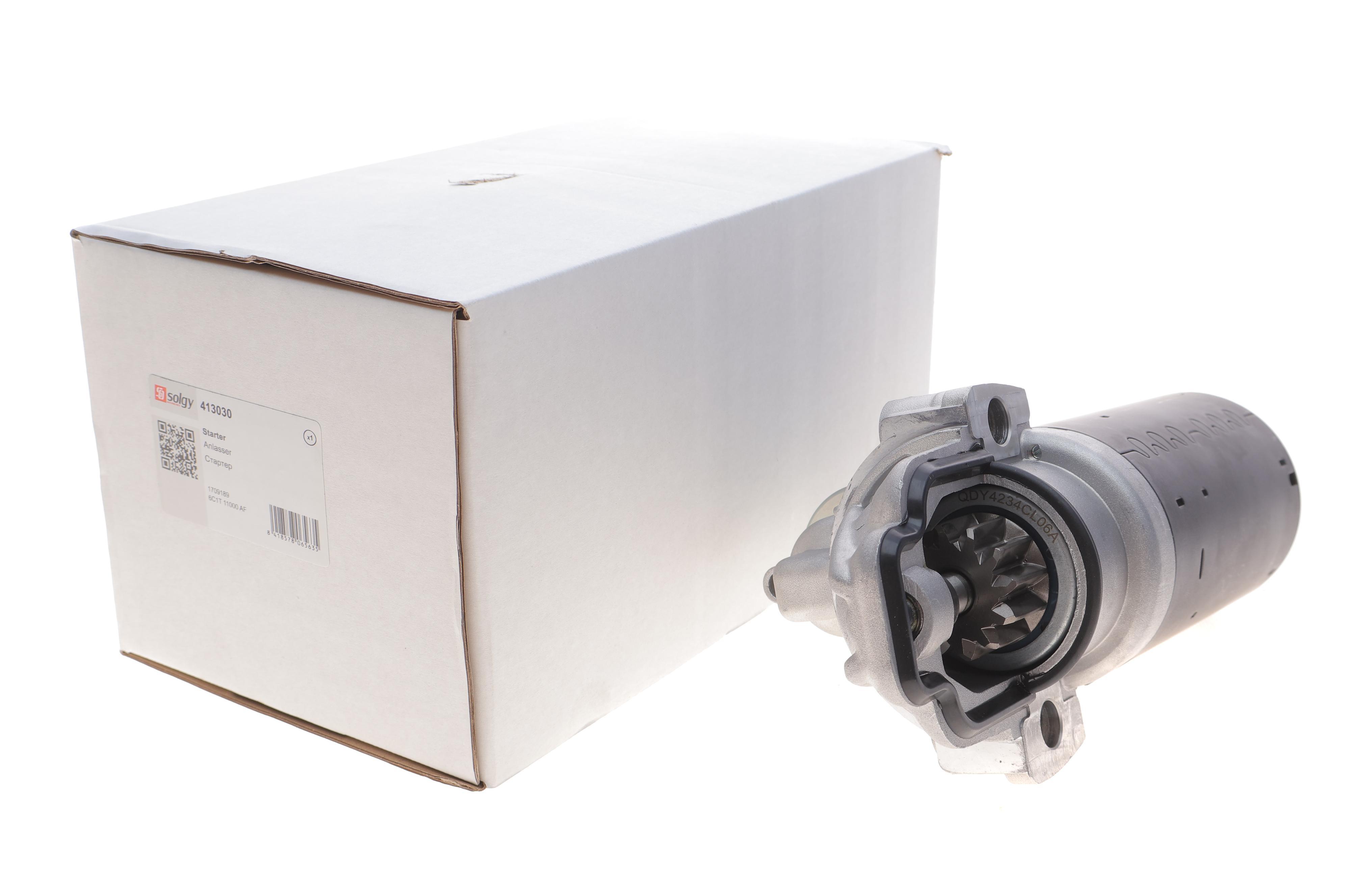 Стартер Ford Transit 2.2-2.4TDCi 06-/Land Rover Defender 07-17/Peugeot Boxer/Fiat Ducato 06-(2kw)