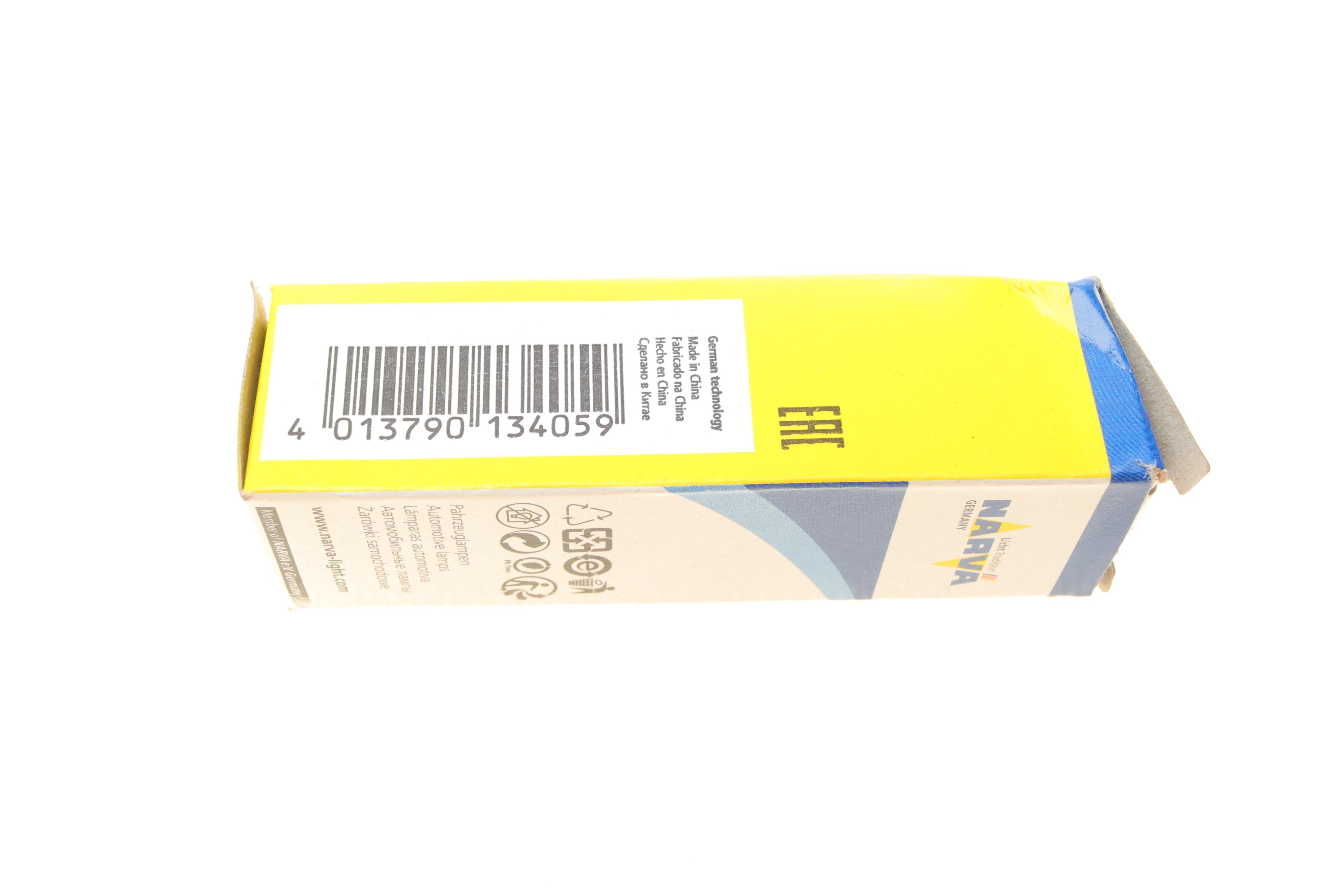 Автолампа H1 24V 70W P14.5s Heavy Duty