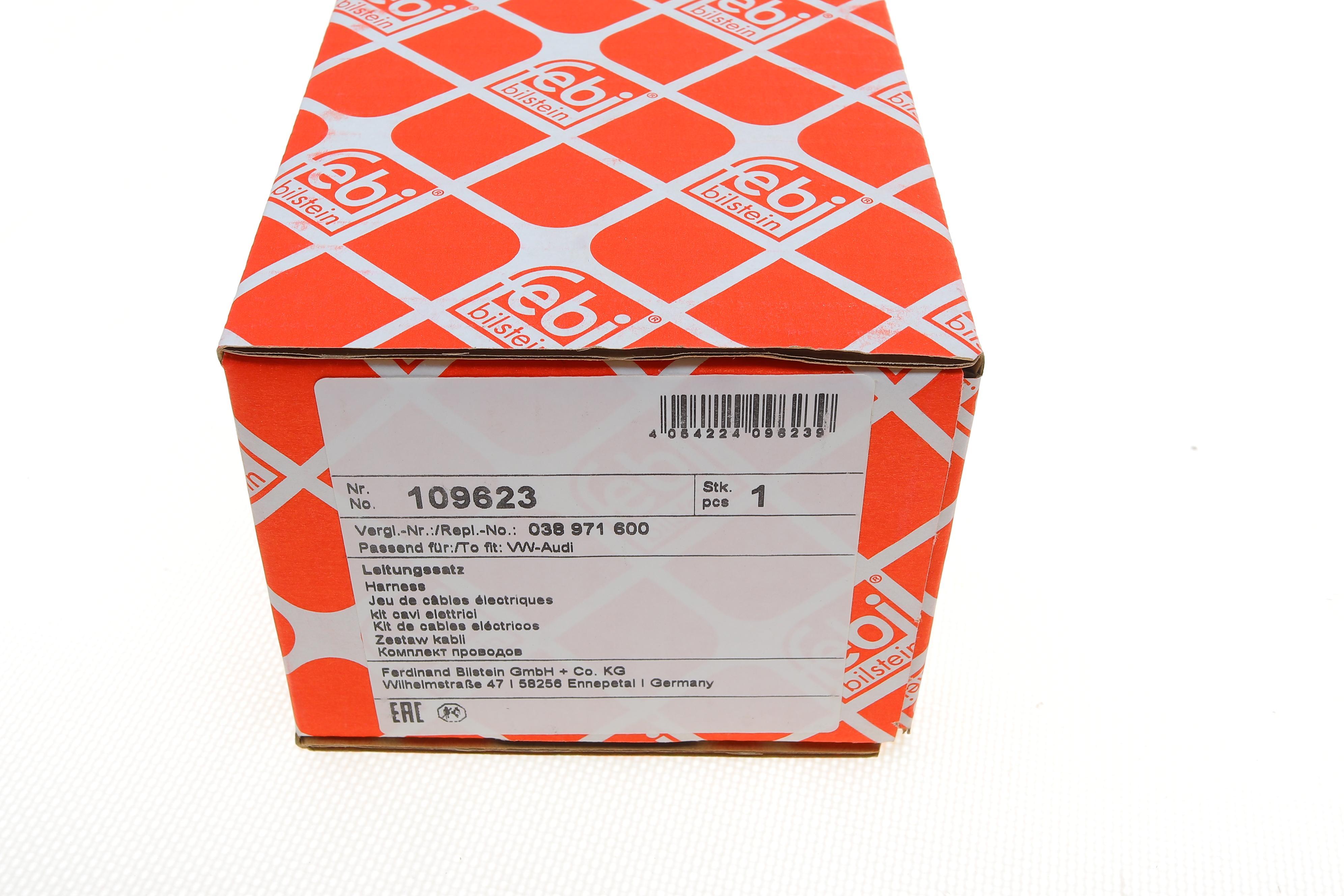 Ремкомплект кабеля форсунки VW T5/Caddy/Golf/Passat 1.9TDI 05-10