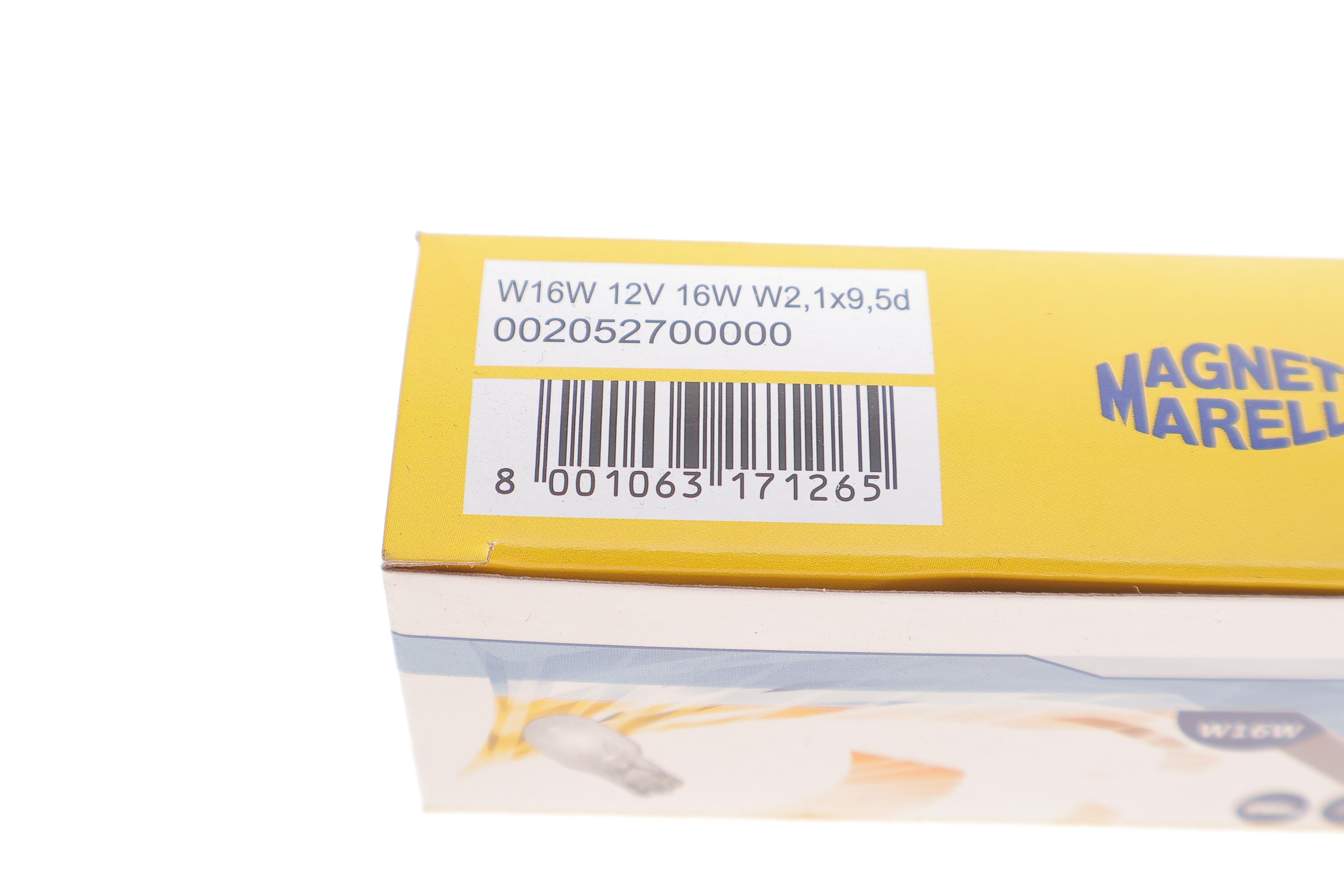 Автолампа W16W 12V 16W W2.1x9.5d (без цоколя) (W16W 12V)