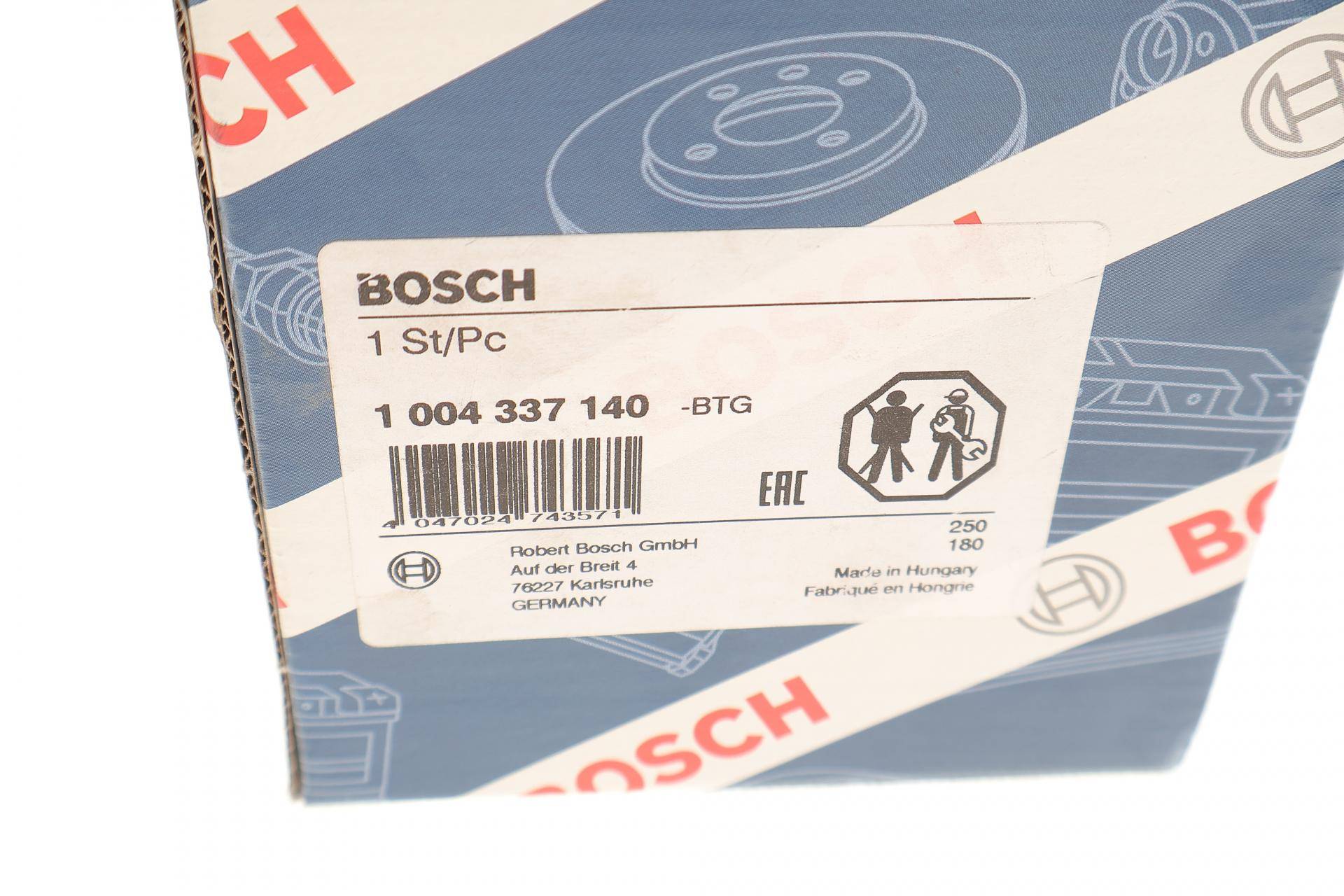 Щіткотримач стартера MB/VW