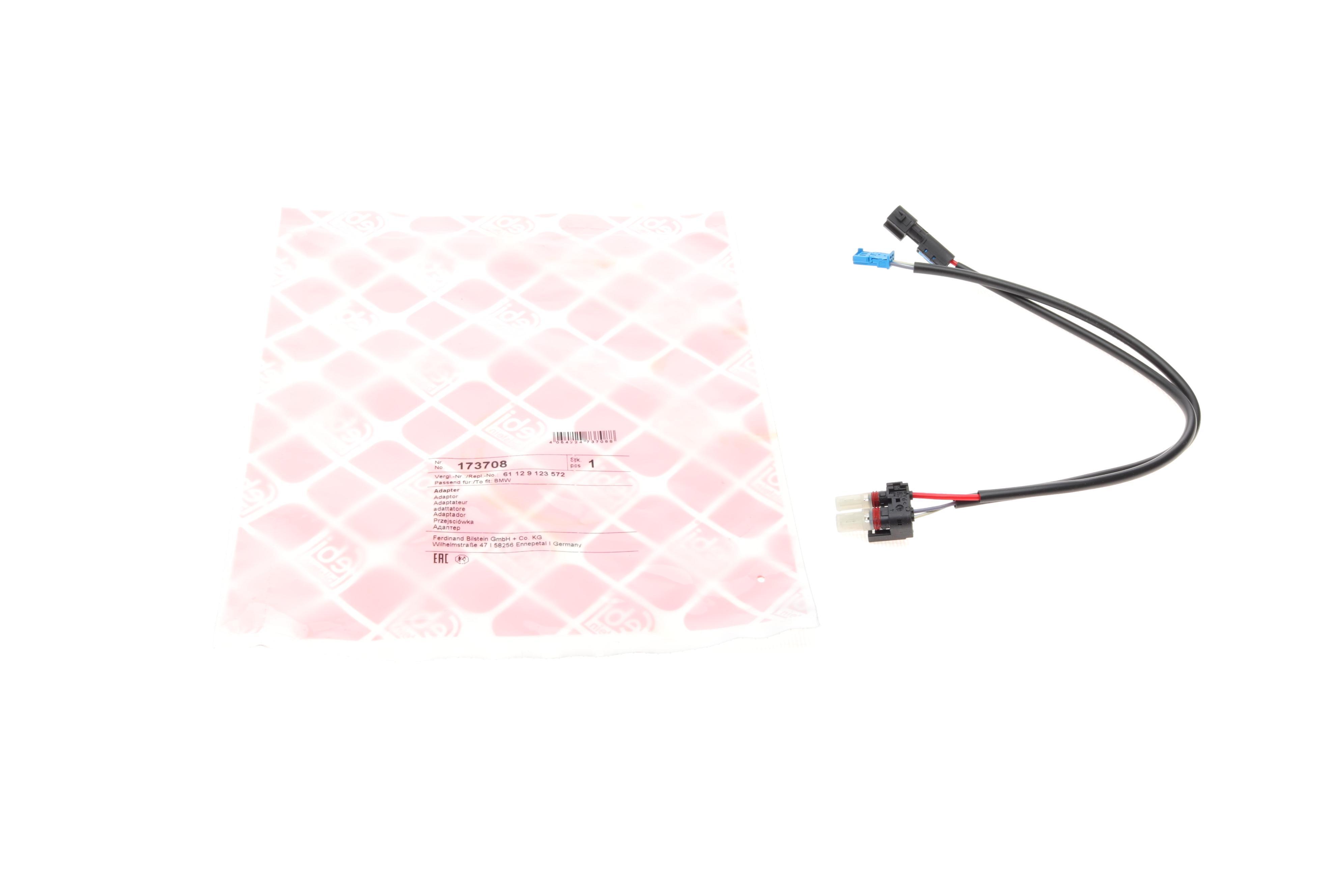 Роз'єм (фішка) електричний BMW 5 (E60) 03-10