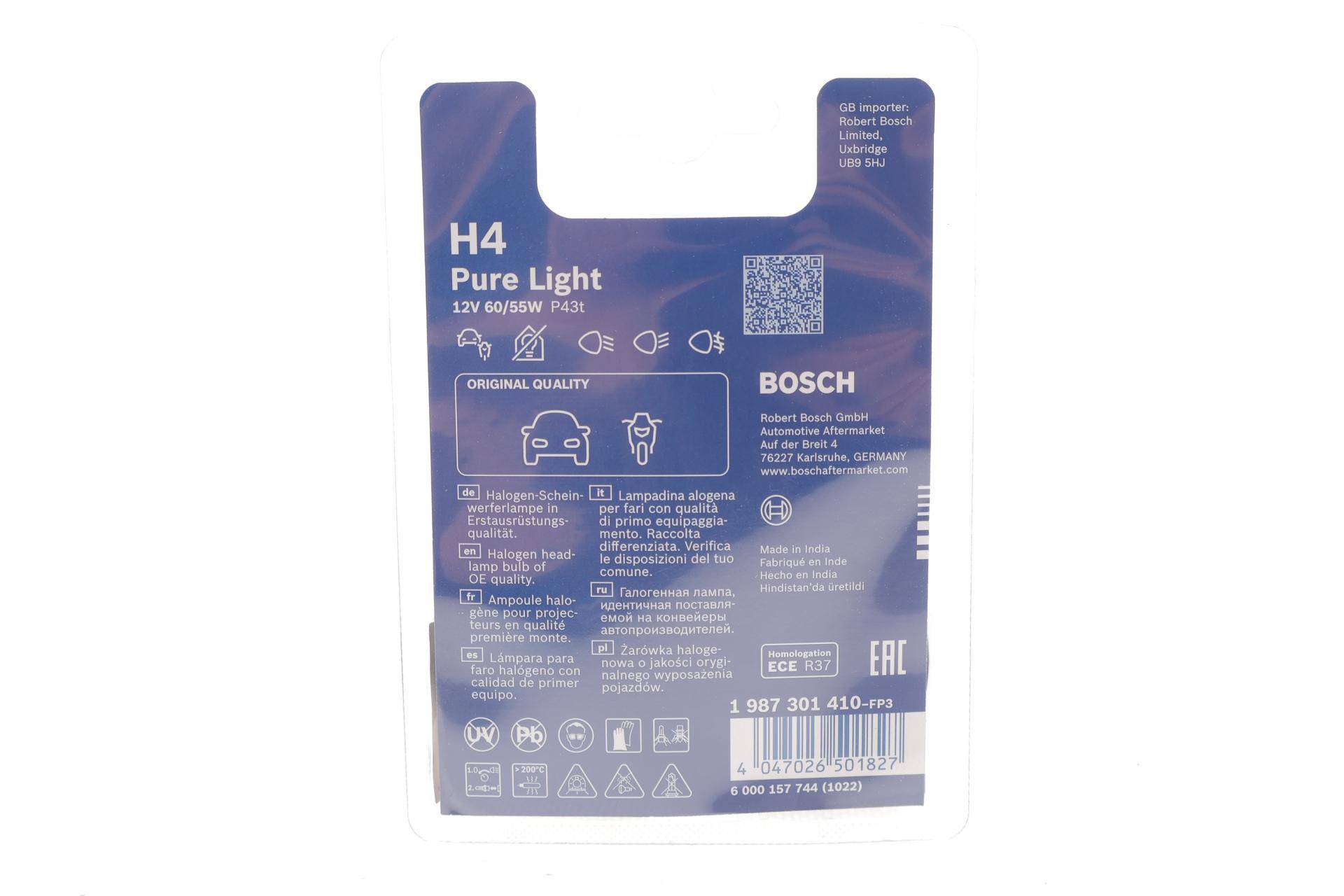 (к-кт 2шт) Автолампа H4 12V 60/55W P43t Pure Light DBL