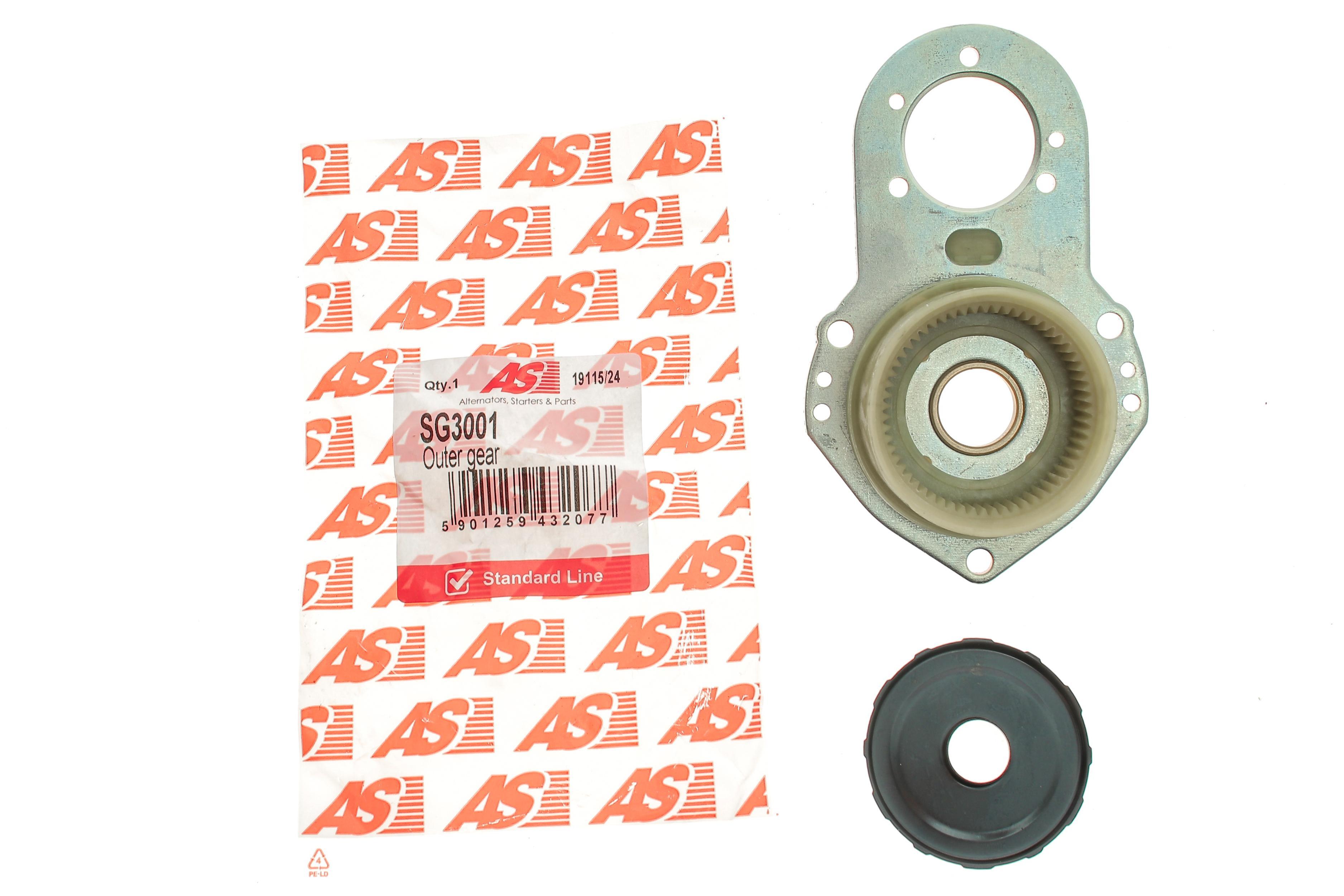 Шестерня планетарна стартера (z=59) (d=55x18x43.5mm)