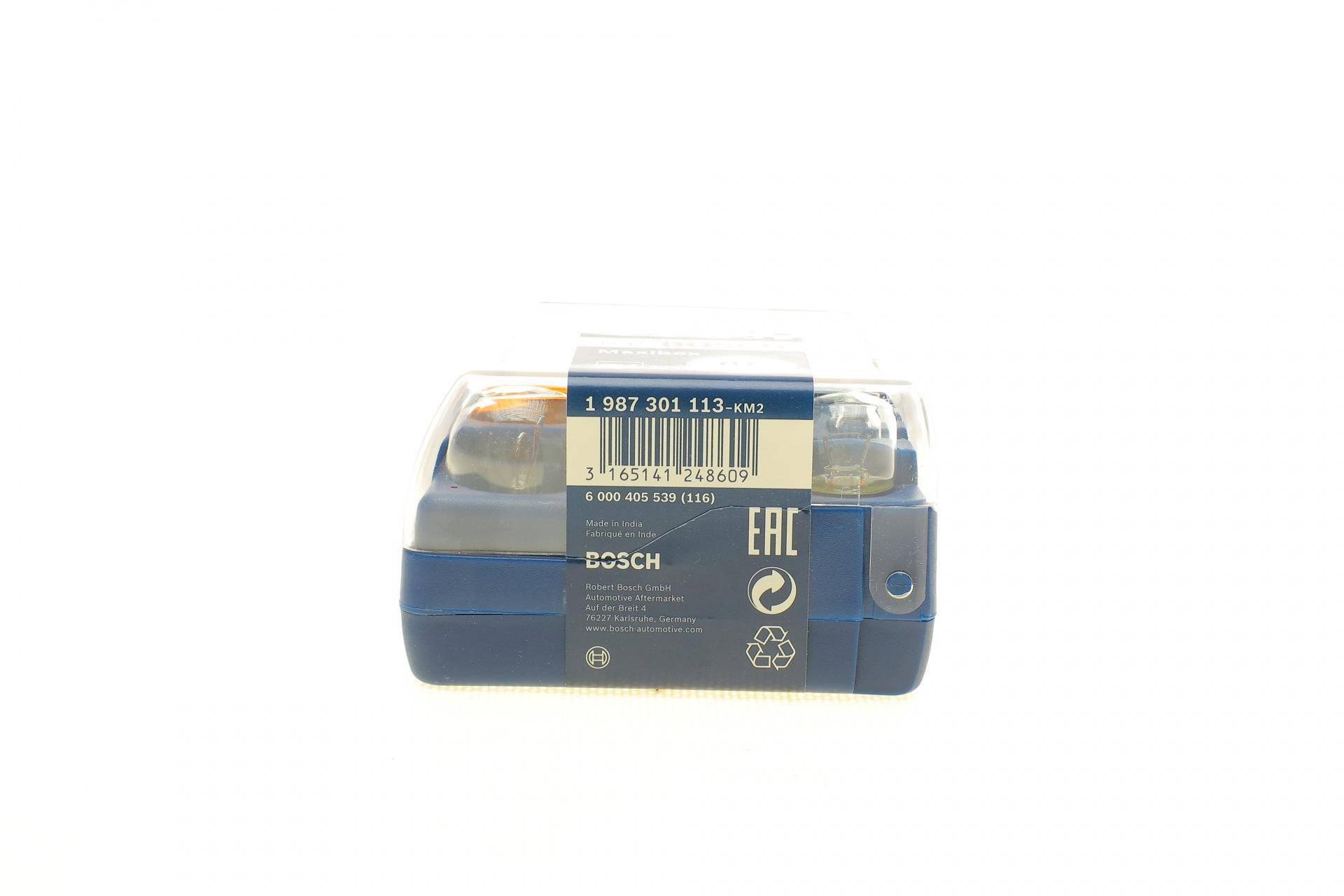 Комплект лампочок H7 12V (H7, C5W, P21W, PY21W, R5W, T4W, W5W, P21/5W, запобіжник 10A/15A/20A)