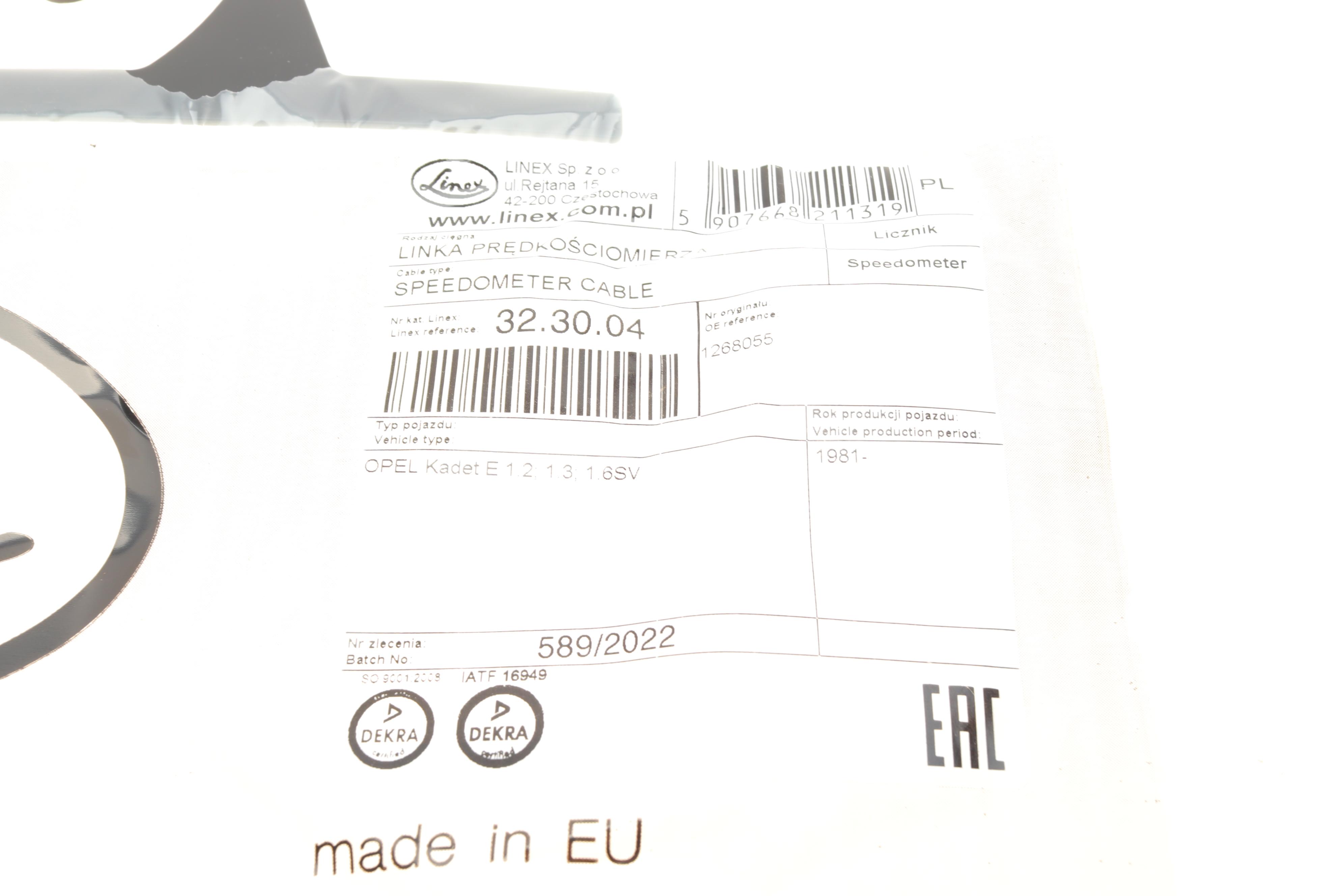 Трос спідометра Opel Kadett/Combo 1.2-2.0 84-94 (920mm)