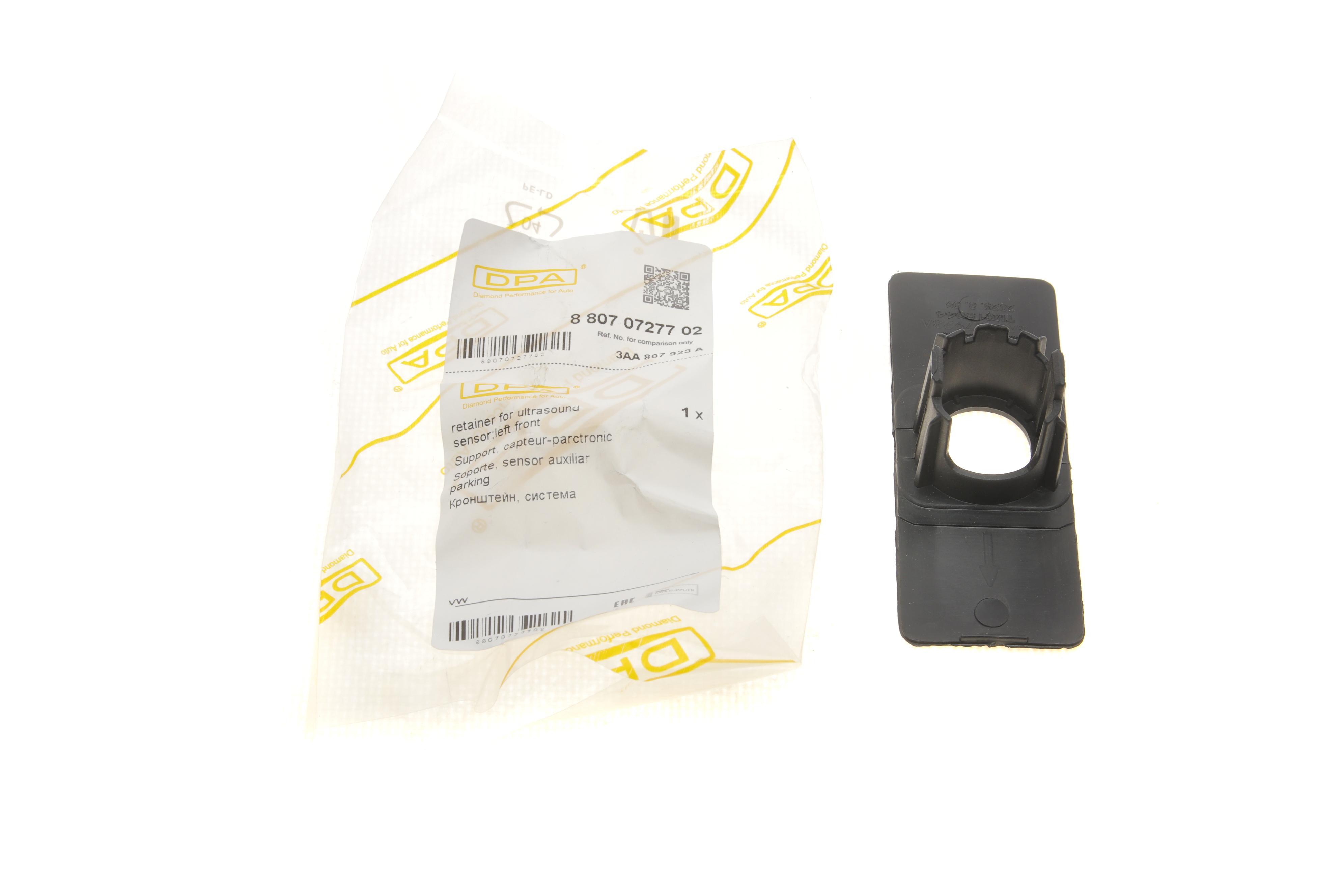 Кронштейн датчика паркування (переднього) VW Passat 10-14 (L)