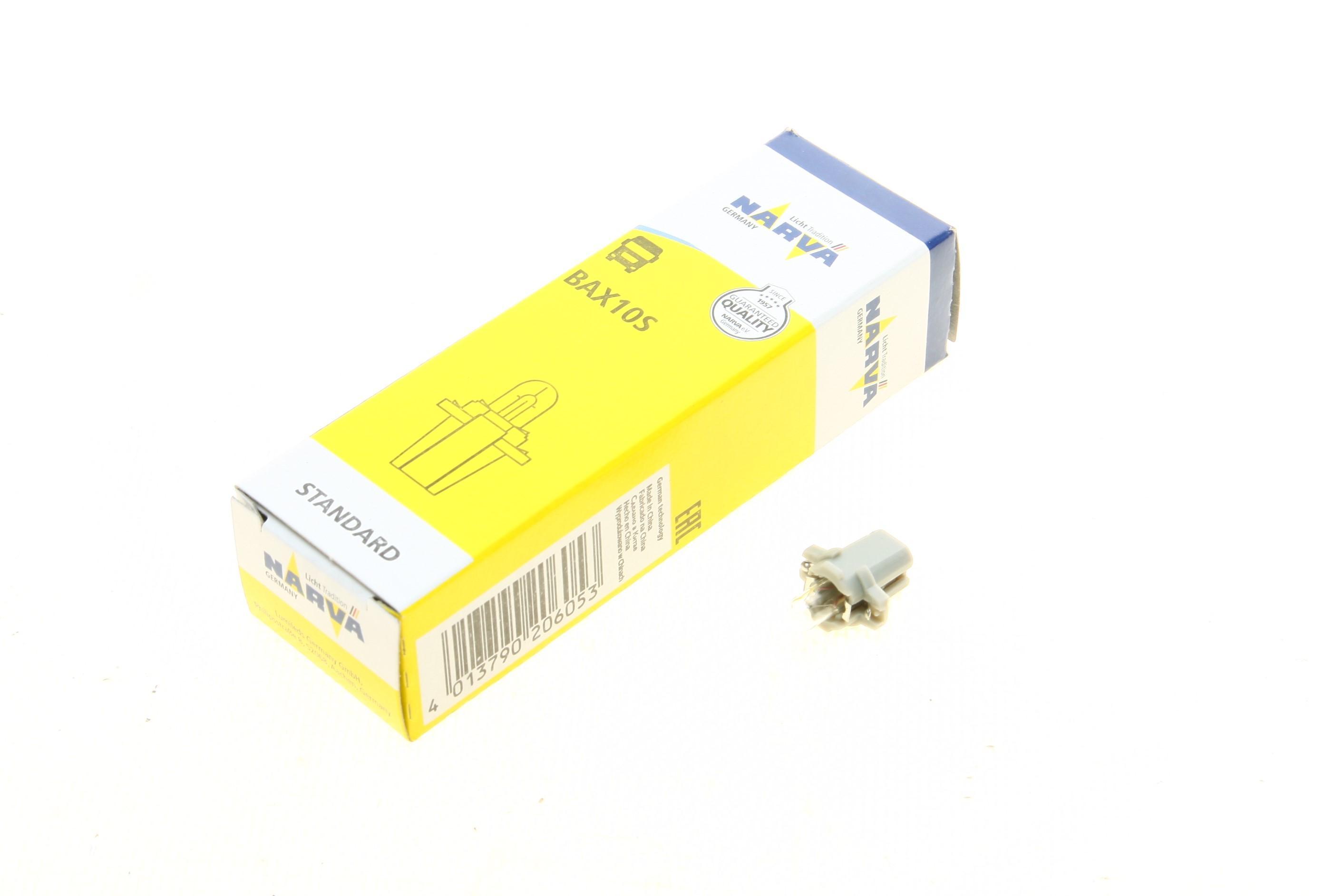 Автолампа 24V 1.2W B8.3d (BAX10s) Grey (в щиток приладів)