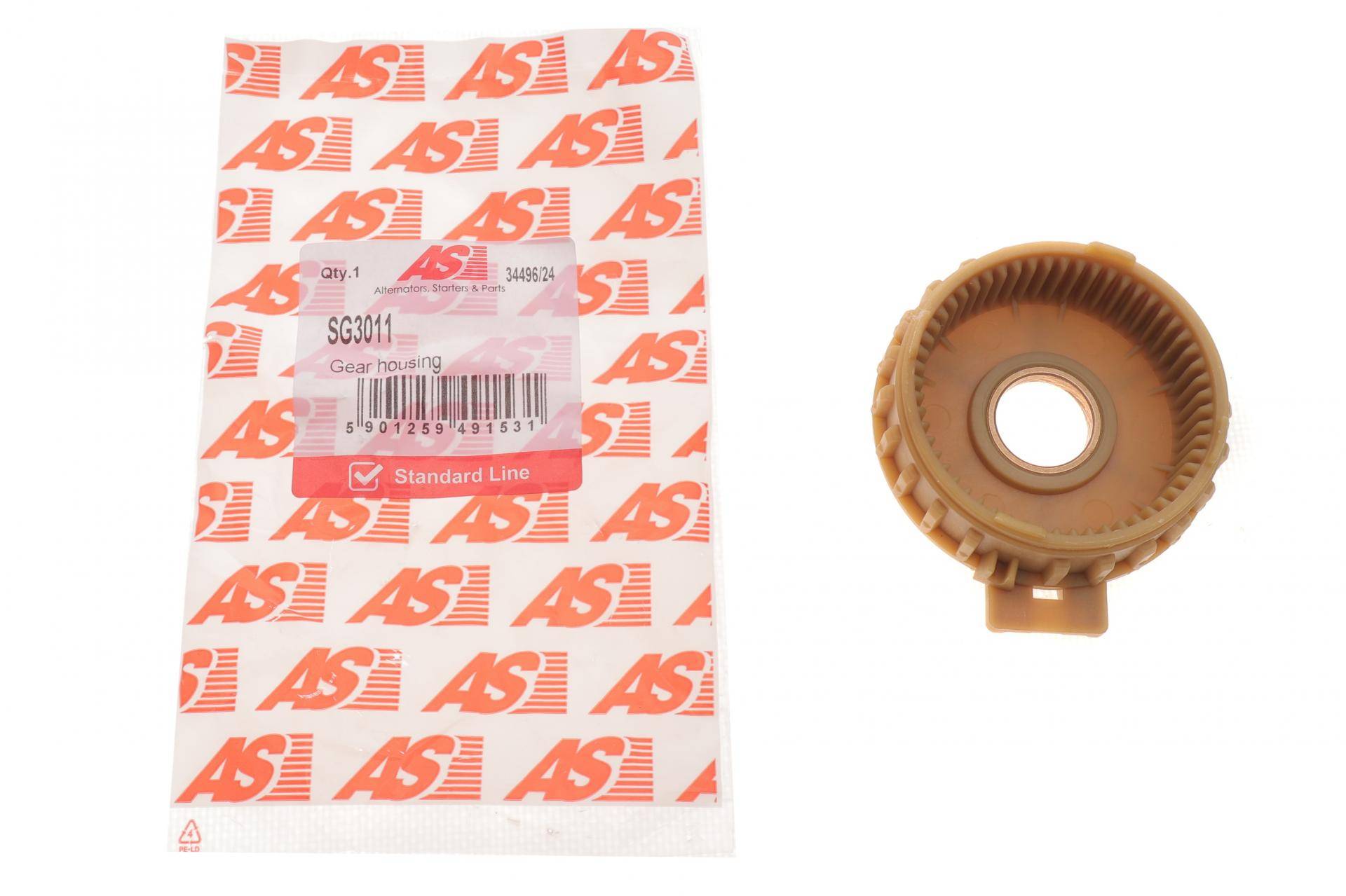 Шестерня планетарна стартера (z=56) (d=20mm)