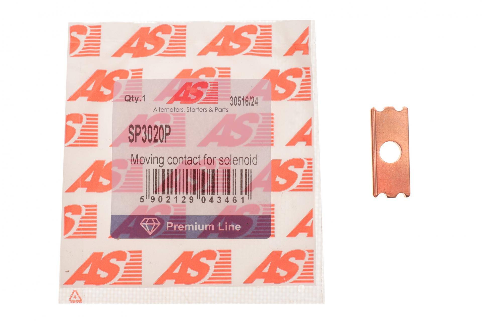 Ремкомплект стартера (34.2x14x2.5)