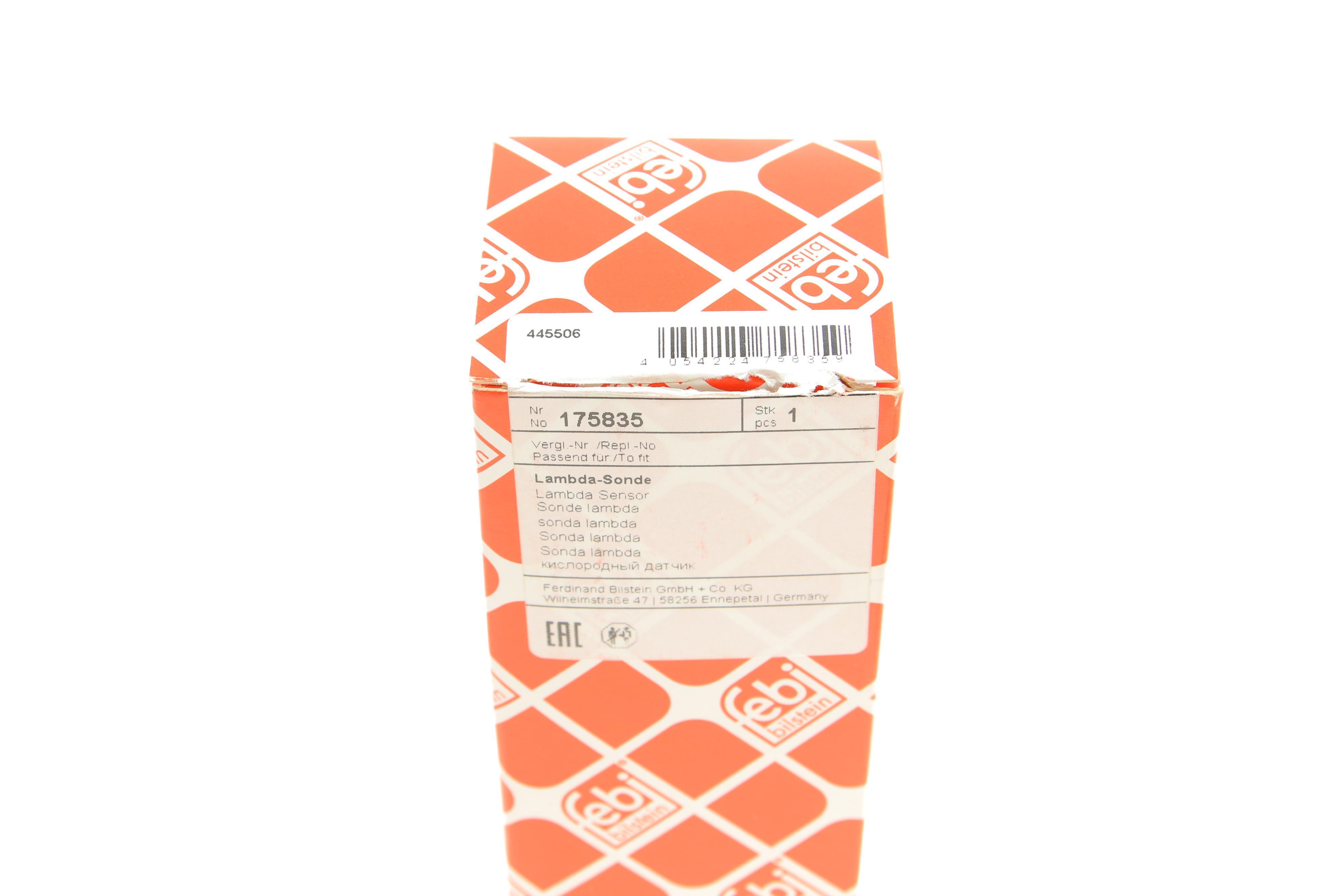 Лямбда зонд VW Caddy II/Golf IV/Skoda Octavia I/Seat Ibiza 1.0-2.3 93-10