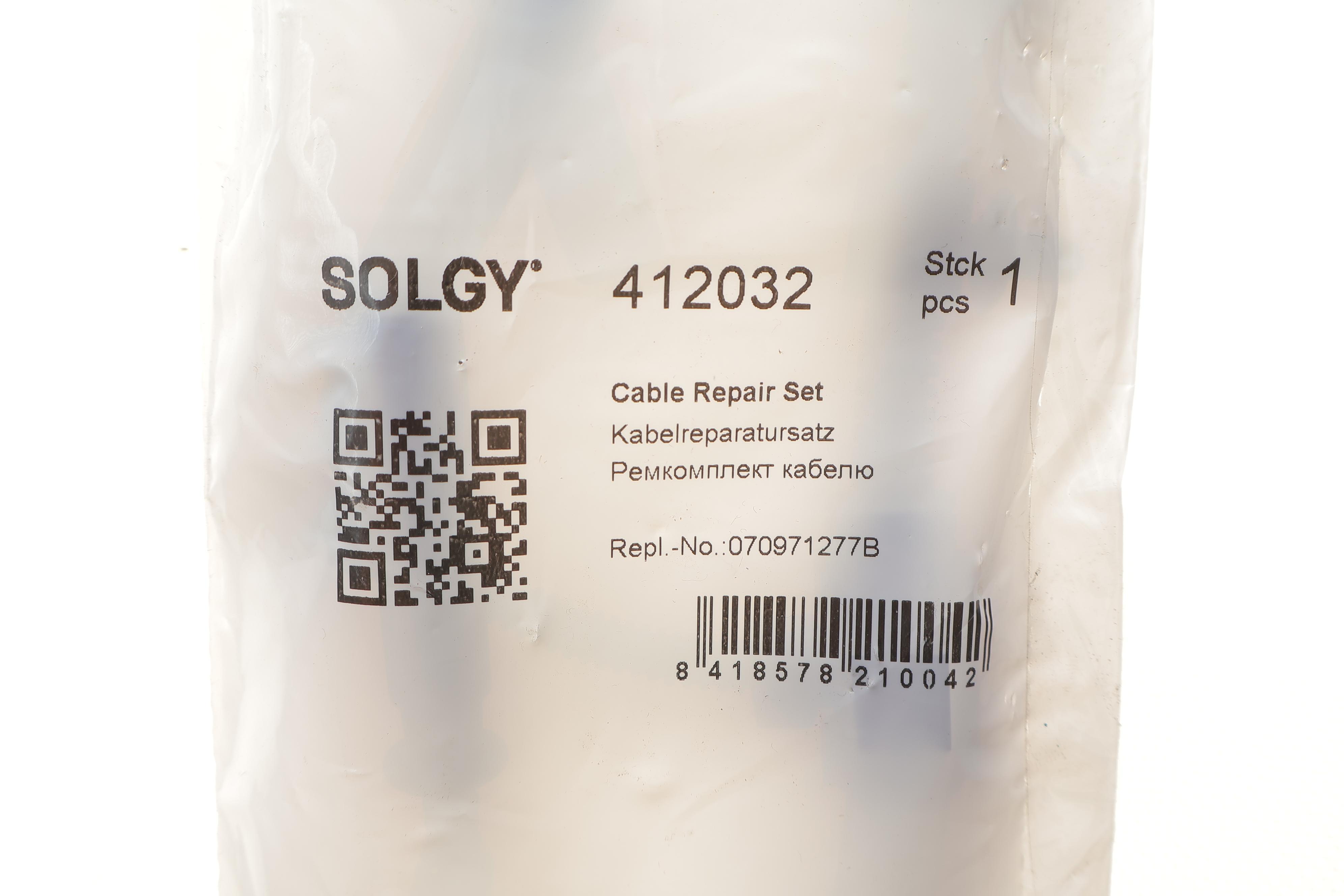 Ремкомплект кабеля свічки розжарювання VW T5 2.5 TDI 03-09