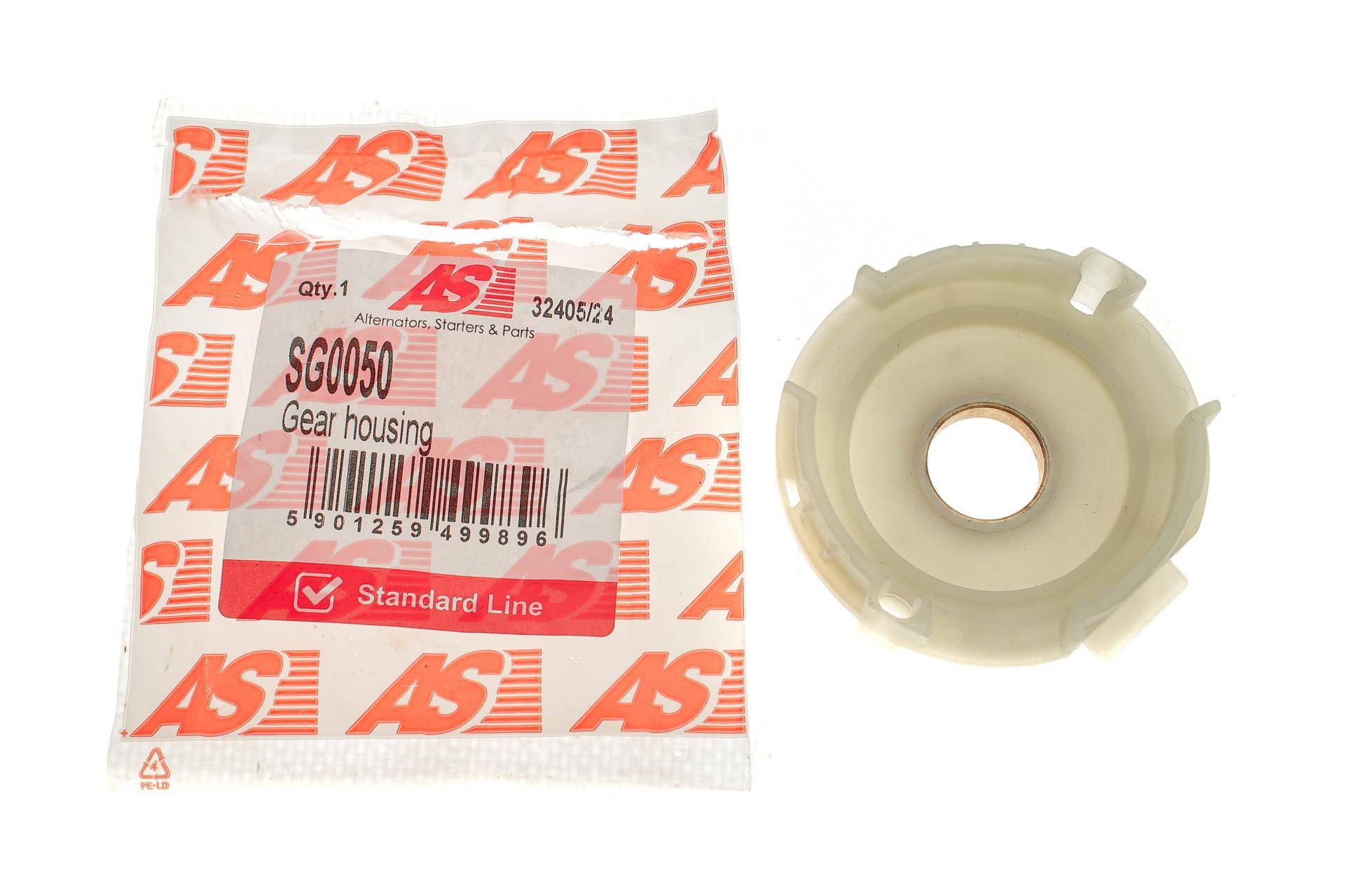 Шестерня планетарна стартера (d=66x18mm)