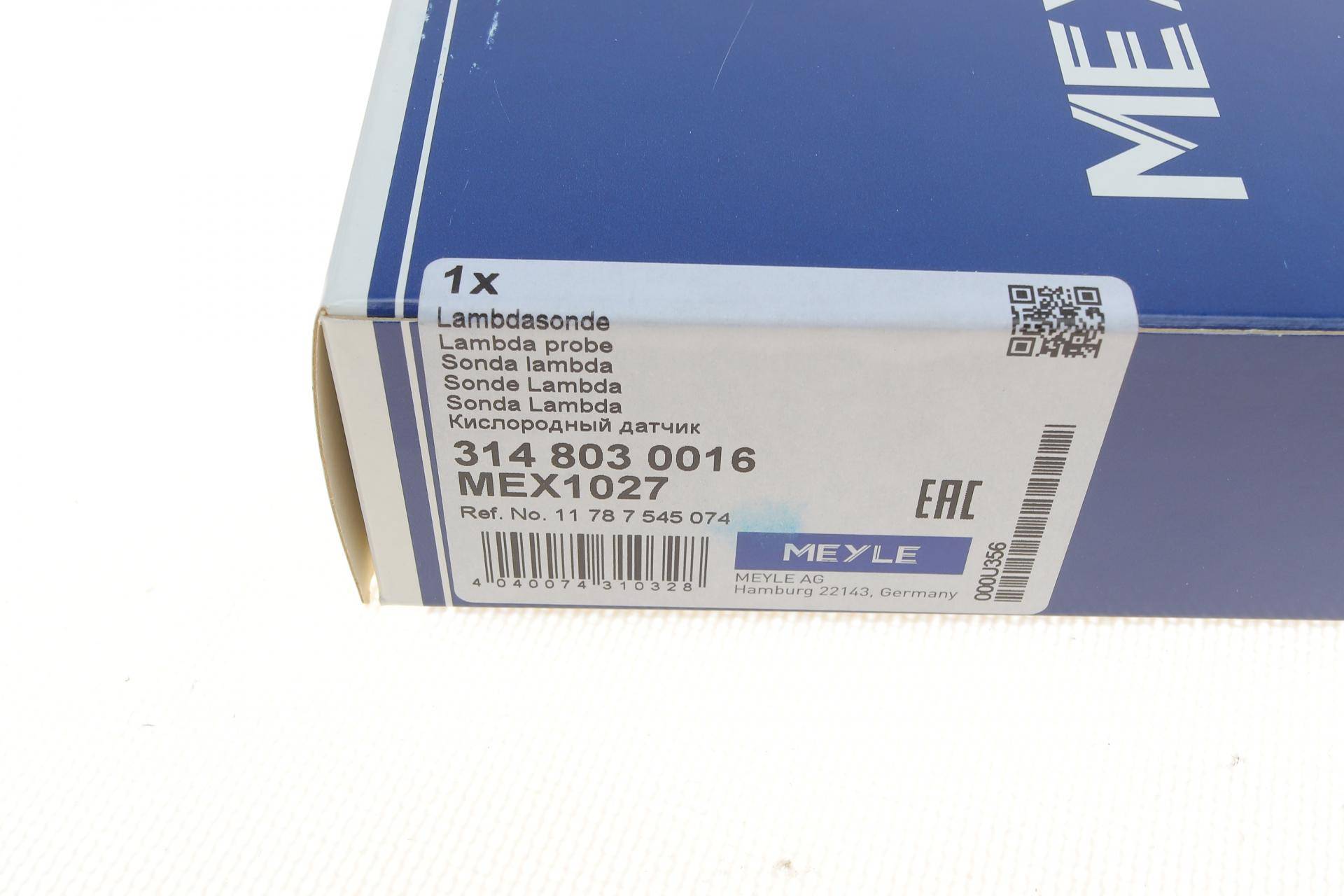 Лямбда зонд BMW 3 (E90)/X3 (E83)/X5 (E70) 04-11