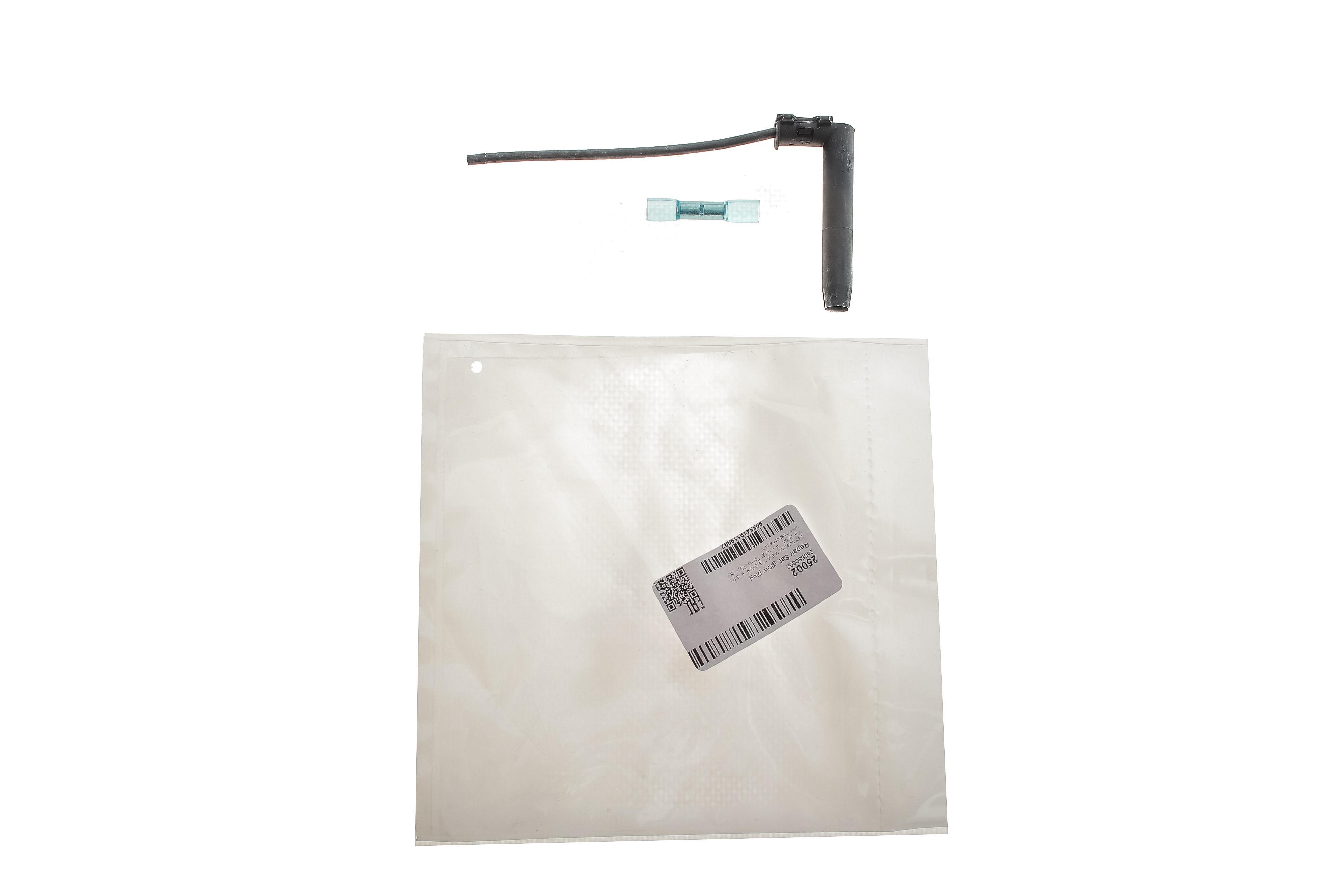 Ремкомплект кабеля свічки розжарювання (універсальний) (довжина коннектора 60мм)