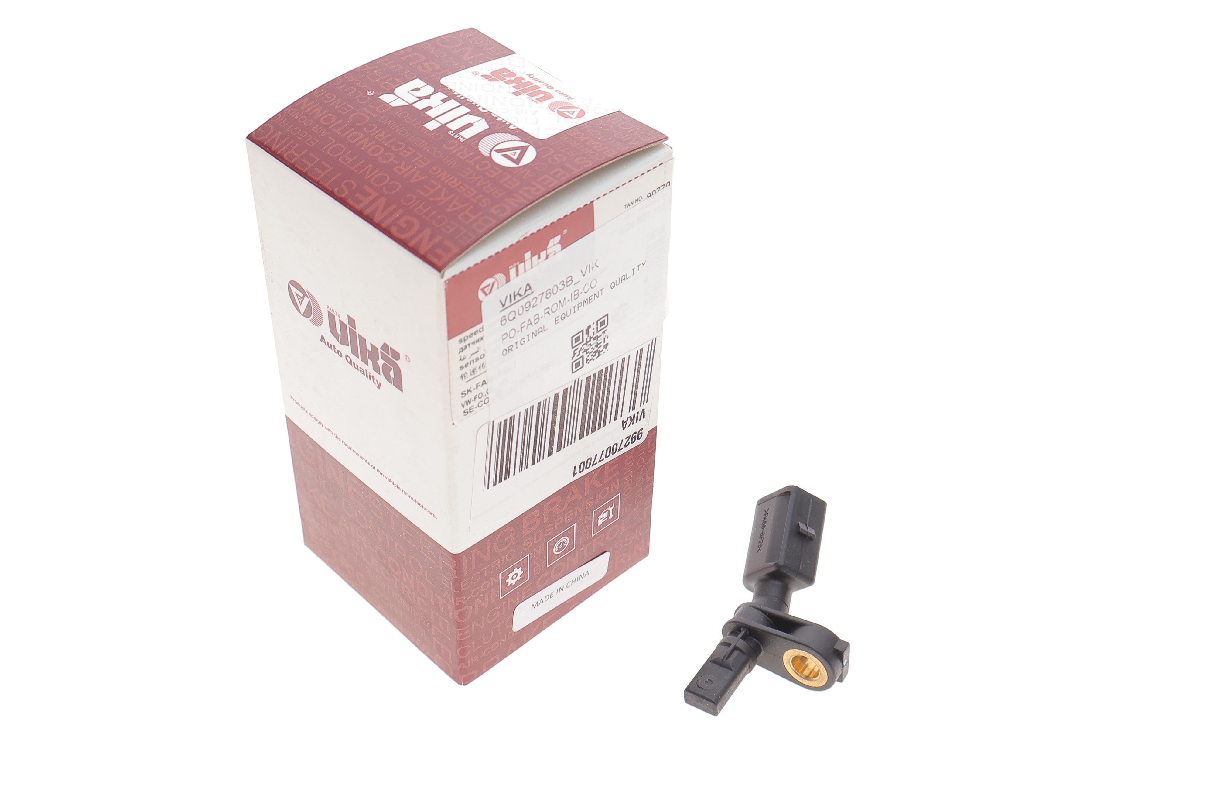 Датчик ABS (передній) VW Caddy 20-/Golf VII/Passat/Skoda Roomster 08- (L)