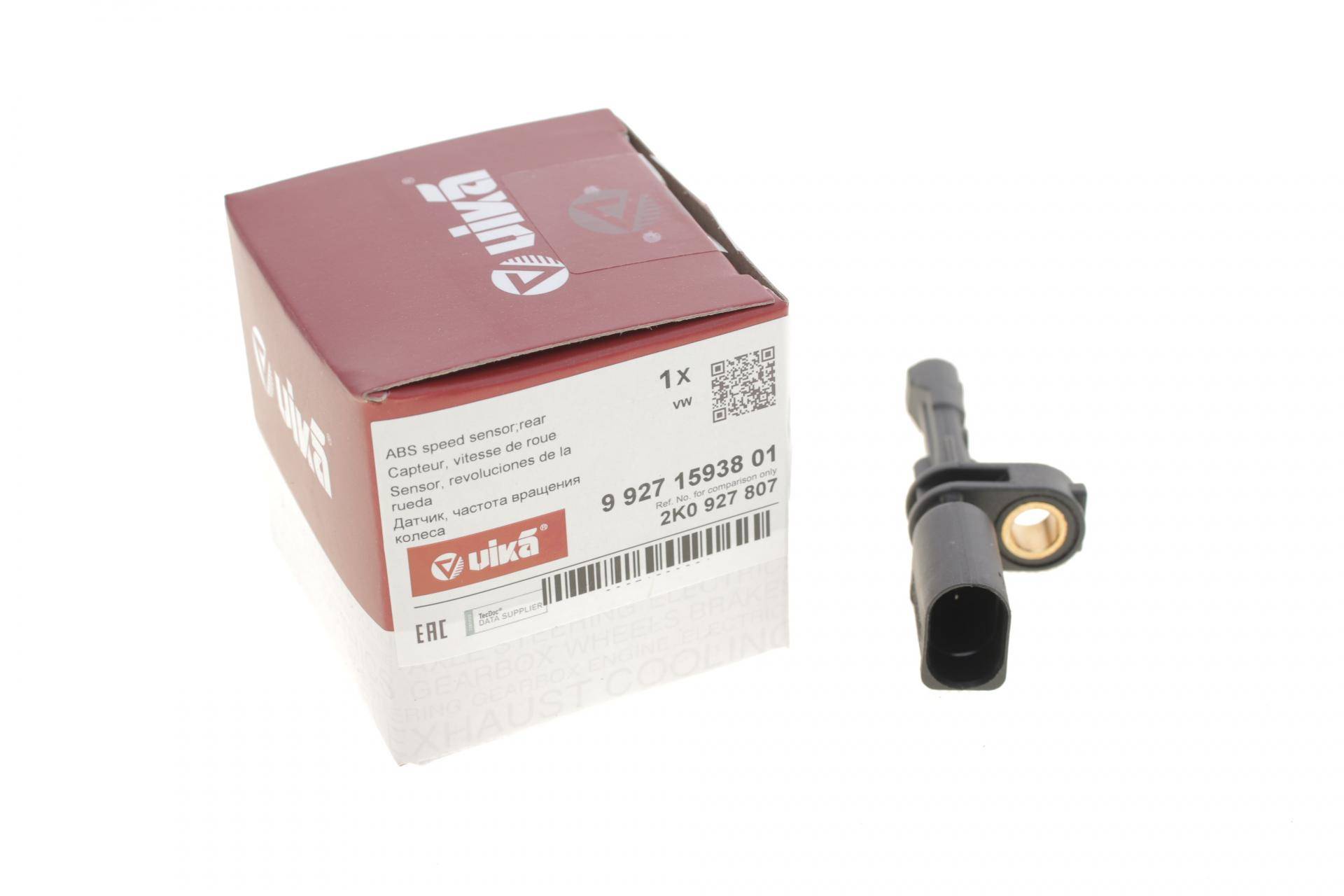 Датчик ABS (задній) VW Caddy III/IV 03-