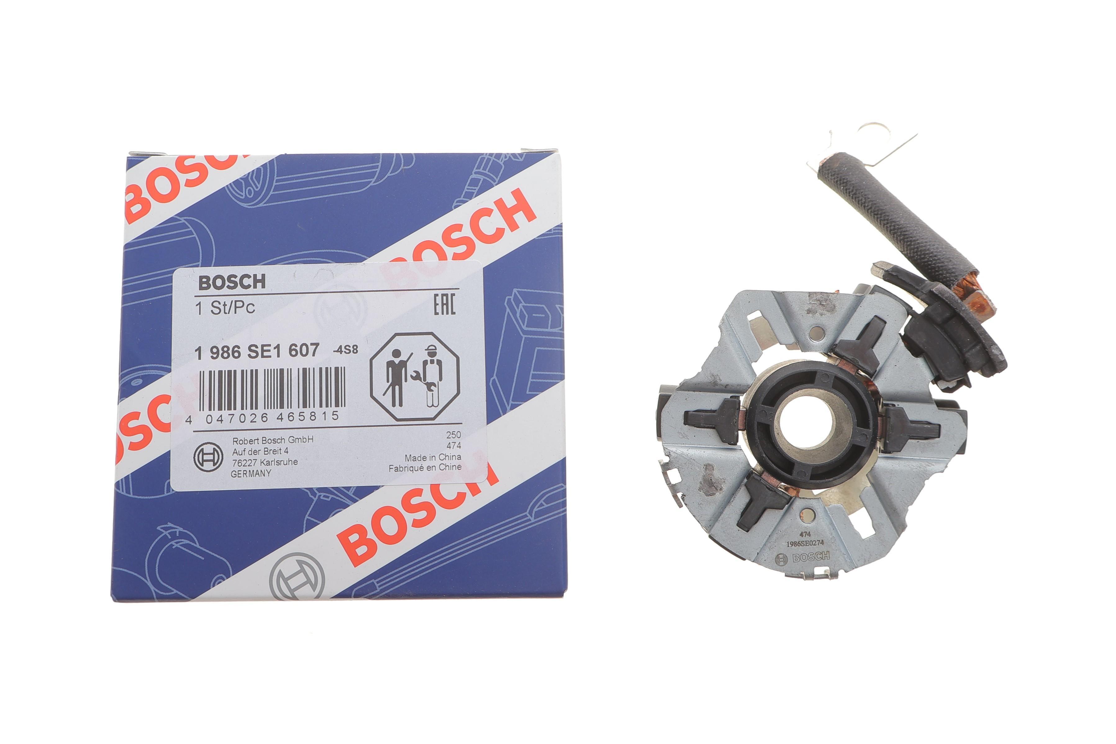 Щіткотримач стартера VW