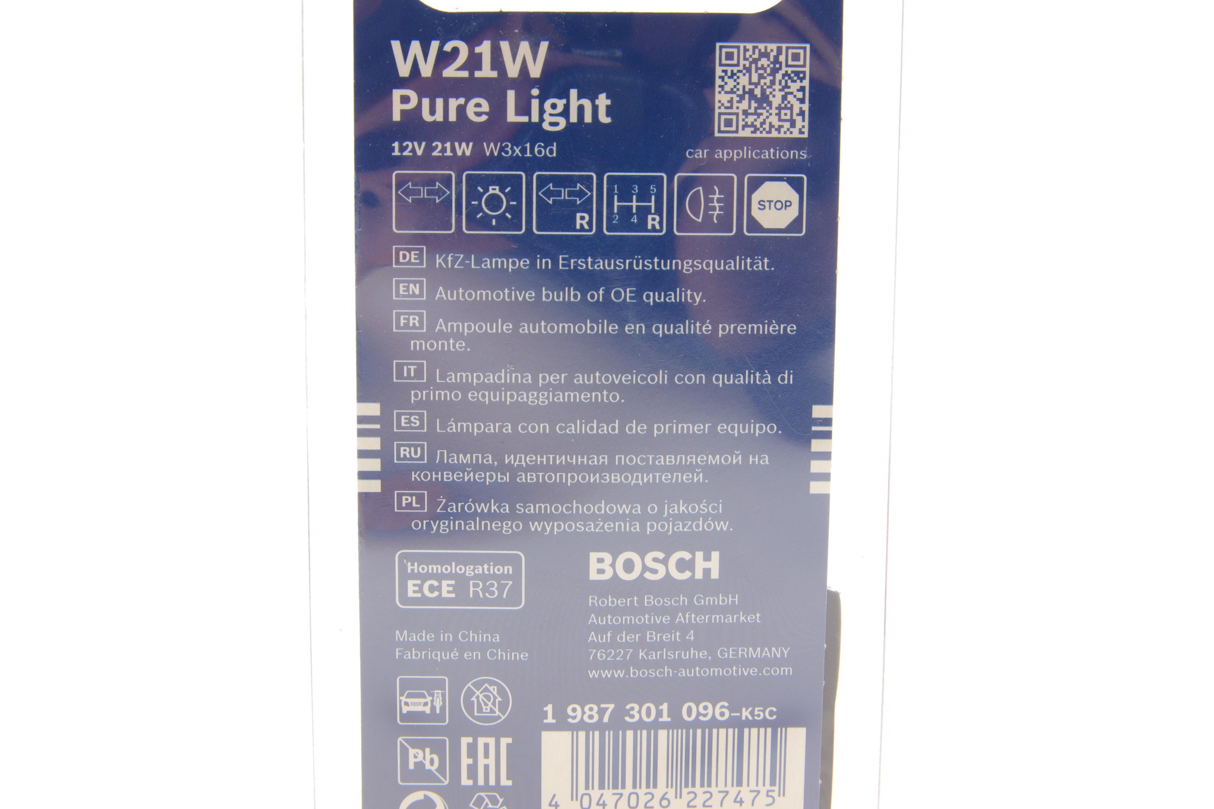 Автолампа W21W 12V 21W W3x16d Pure Light (к-кт 2шт)